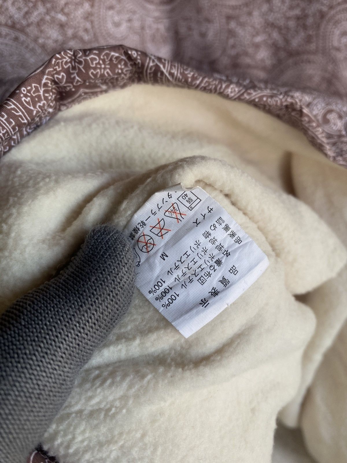 Japanese Brand Vintage Paisley Quilted Jacket with Faux Fur Collar - Women Size M / US 6-8 / IT 42-44 - 10 Thumbnail
