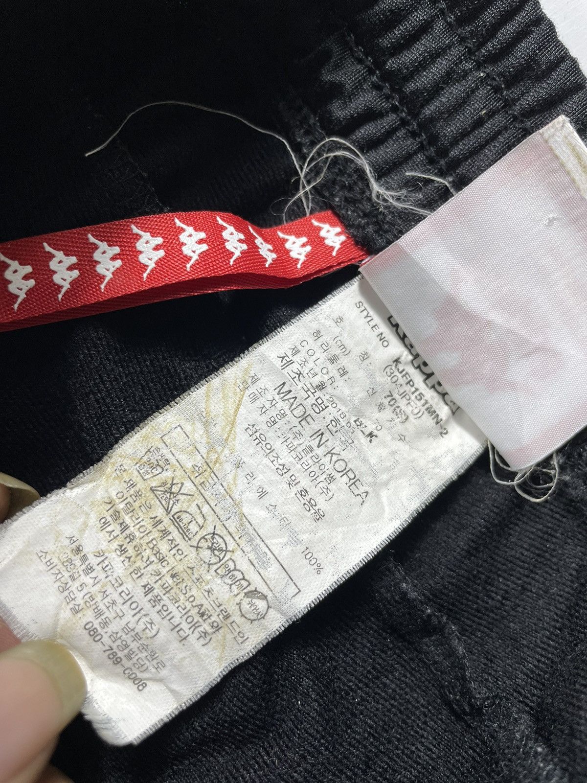 Kappa × Vintage Kappa Y2K Lampas Logo Retro Track Pants size 26-31 Size US 26 / EU 42 - 12 Thumbnail