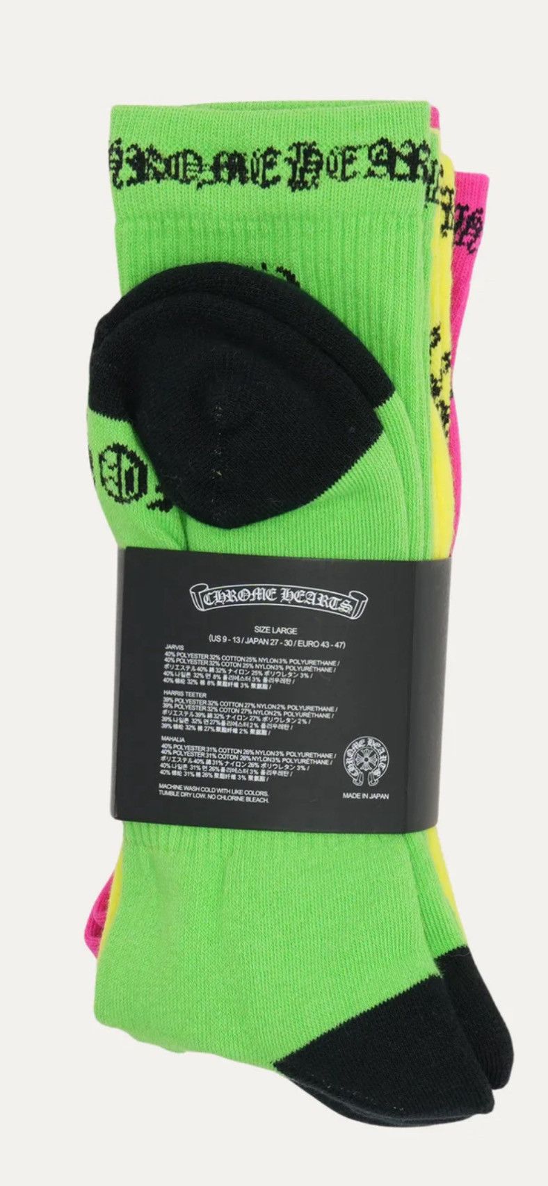 Chrome Hearts Chrome Hearts Foti Socks Size ONE SIZE - 12 Thumbnail