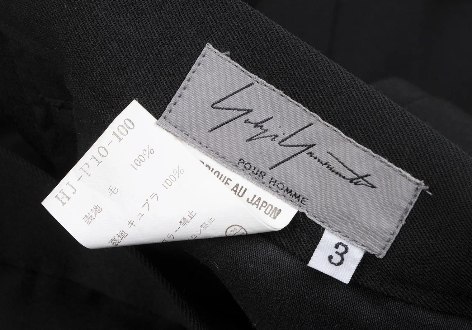 Yohji Yamamoto Yohji Yamamoto Wool Gabardine Zip Double Pants Size US 34 / EU 50 - 15 Thumbnail