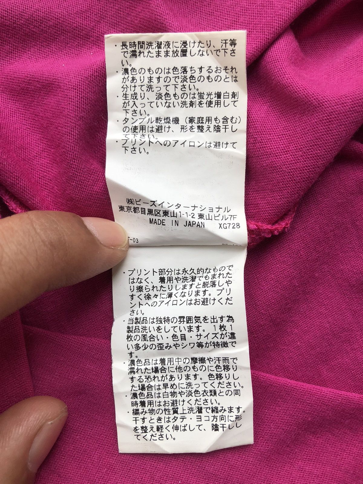 Japanese Brand X-girl Japan APOLLO Graphic Distressed Sleeve Style LEGIT Size M / US 6-8 / IT 42-44 - 15 Thumbnail
