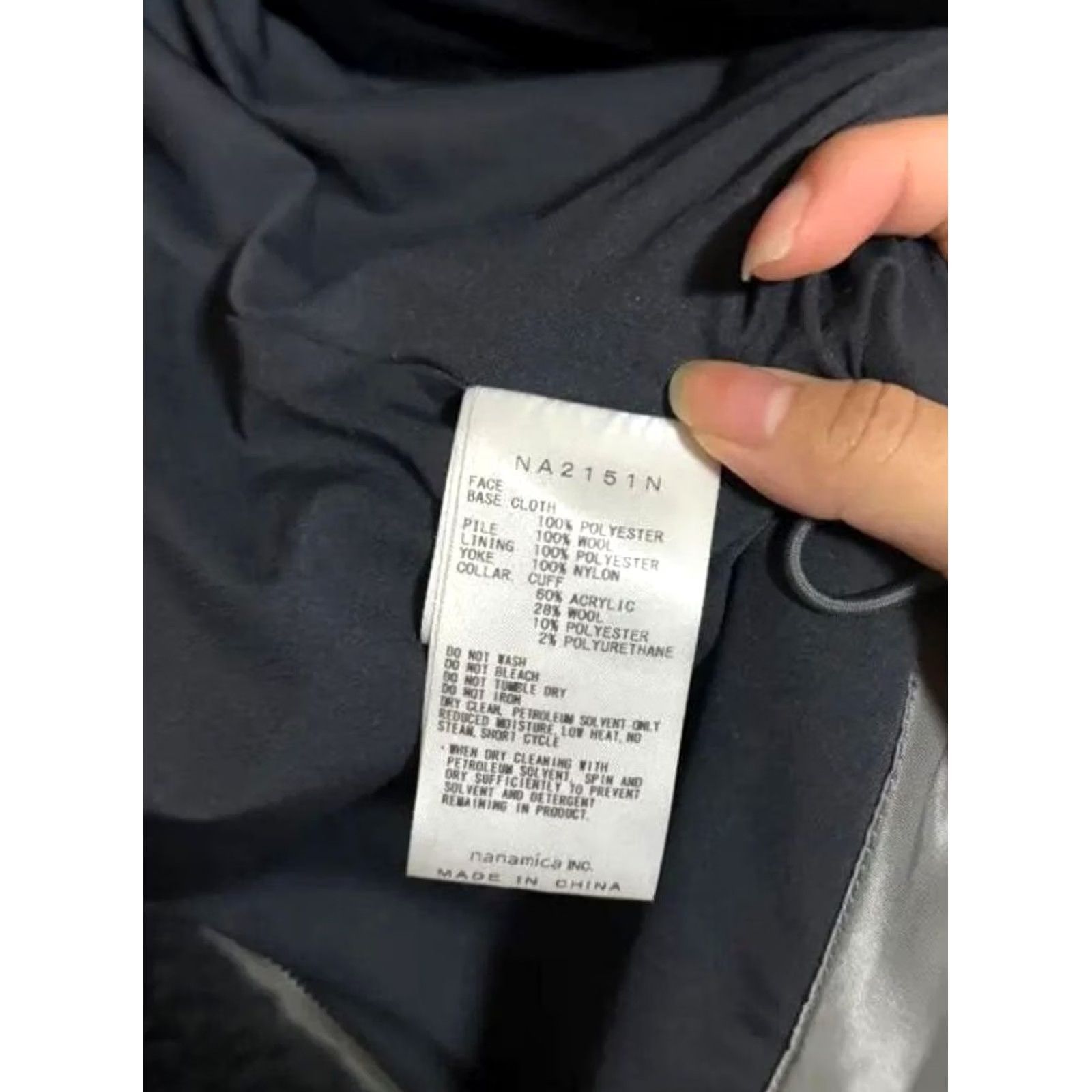 The North Face Purple Label The North Face Purple Label Denali Jacket Black Mens Size S Regular Bomber Fleece Zip Pockets Outdoor Wool Boa Collection Size US S / EU 44-46 / 1 - 5 Thumbnail