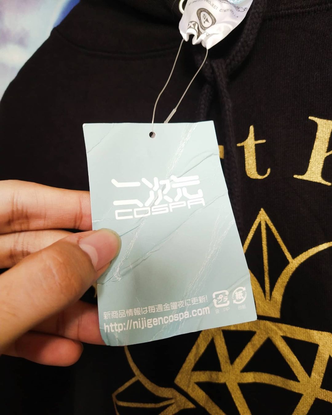 Anime × Japanese Brand The Idolmaster Cinderella Girls:Project Krone Anime Hoodie Size US XL / EU 56 / 4 - 5 Thumbnail