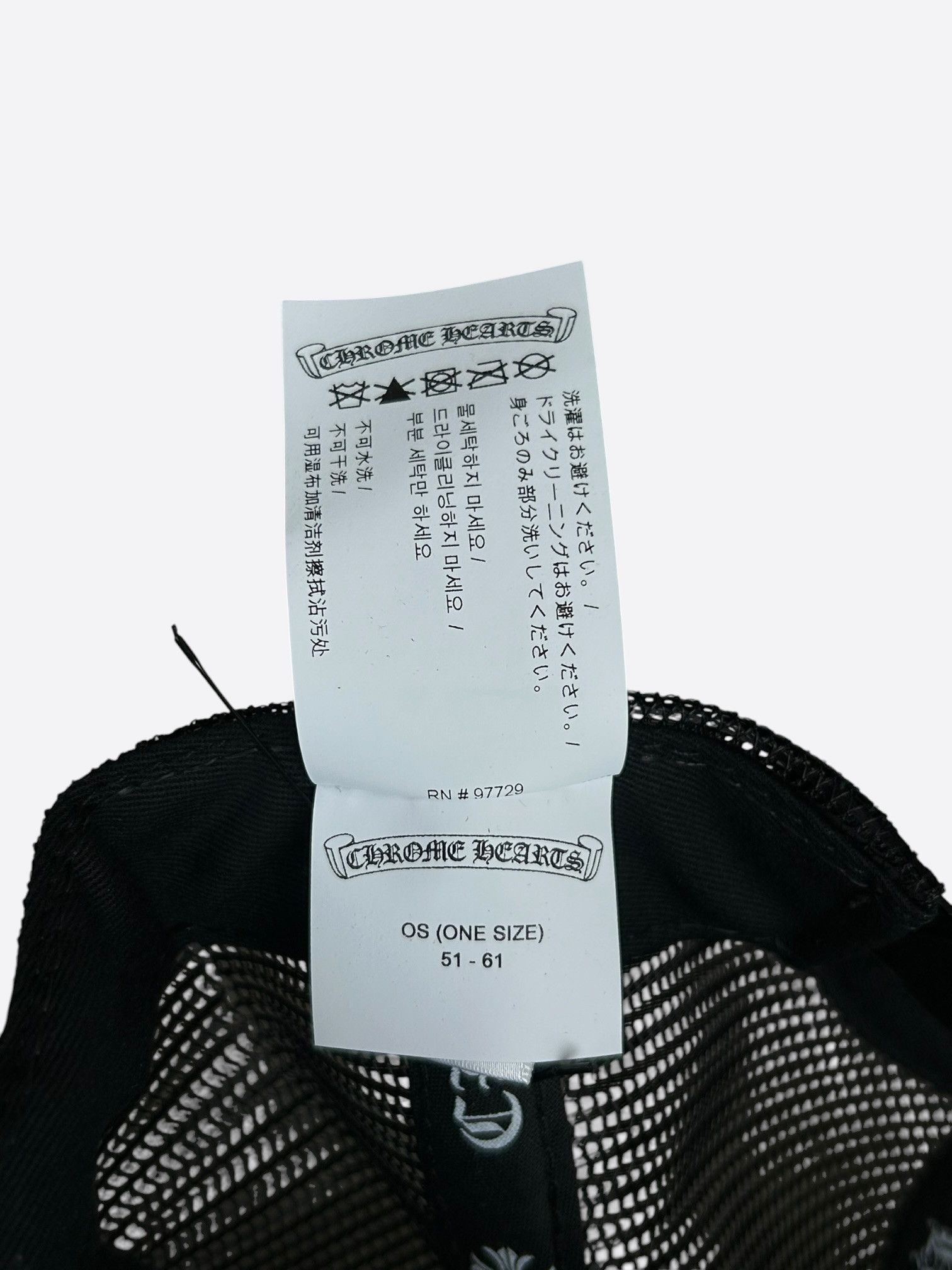 Chrome Hearts Chrome Hearts Black & White Las Vegas Trucker Hat Size ONE SIZE - 7 Thumbnail