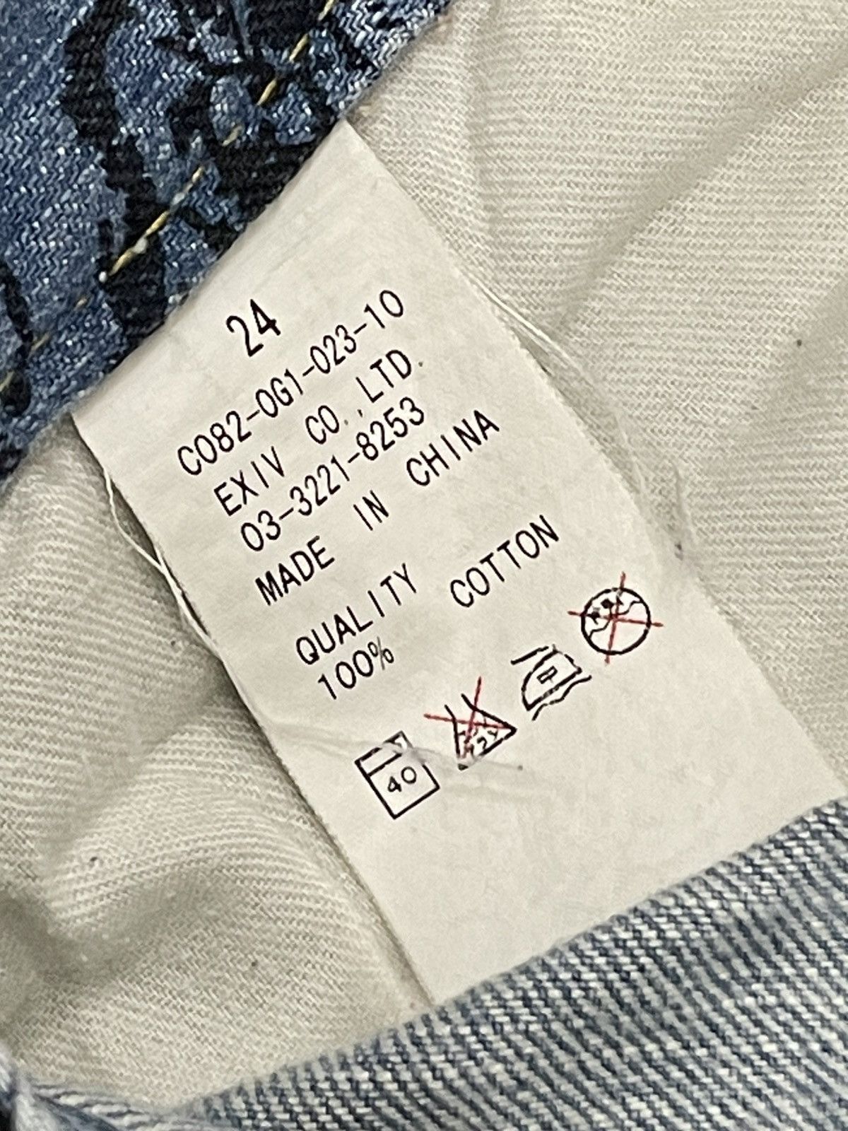 Hysteric Glamour Co Lu Full Printed Denim Hysteric Japanese Fashion Denim Size US 26 / EU 42 - 20 Thumbnail