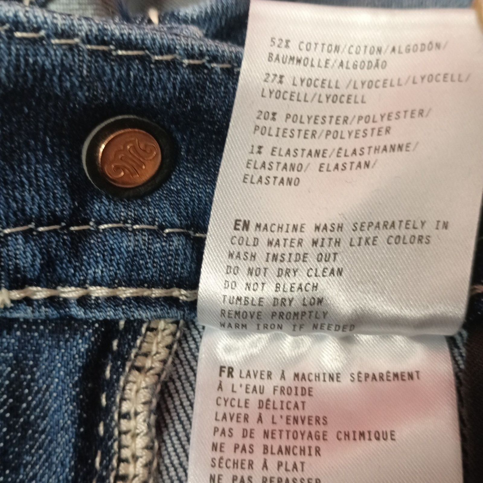 Miss Me Miss Me Jeans "Stars & Stripes Longhorn" Shorts Women's 26 Size 26" / US 2 / IT 38 - 5 Thumbnail