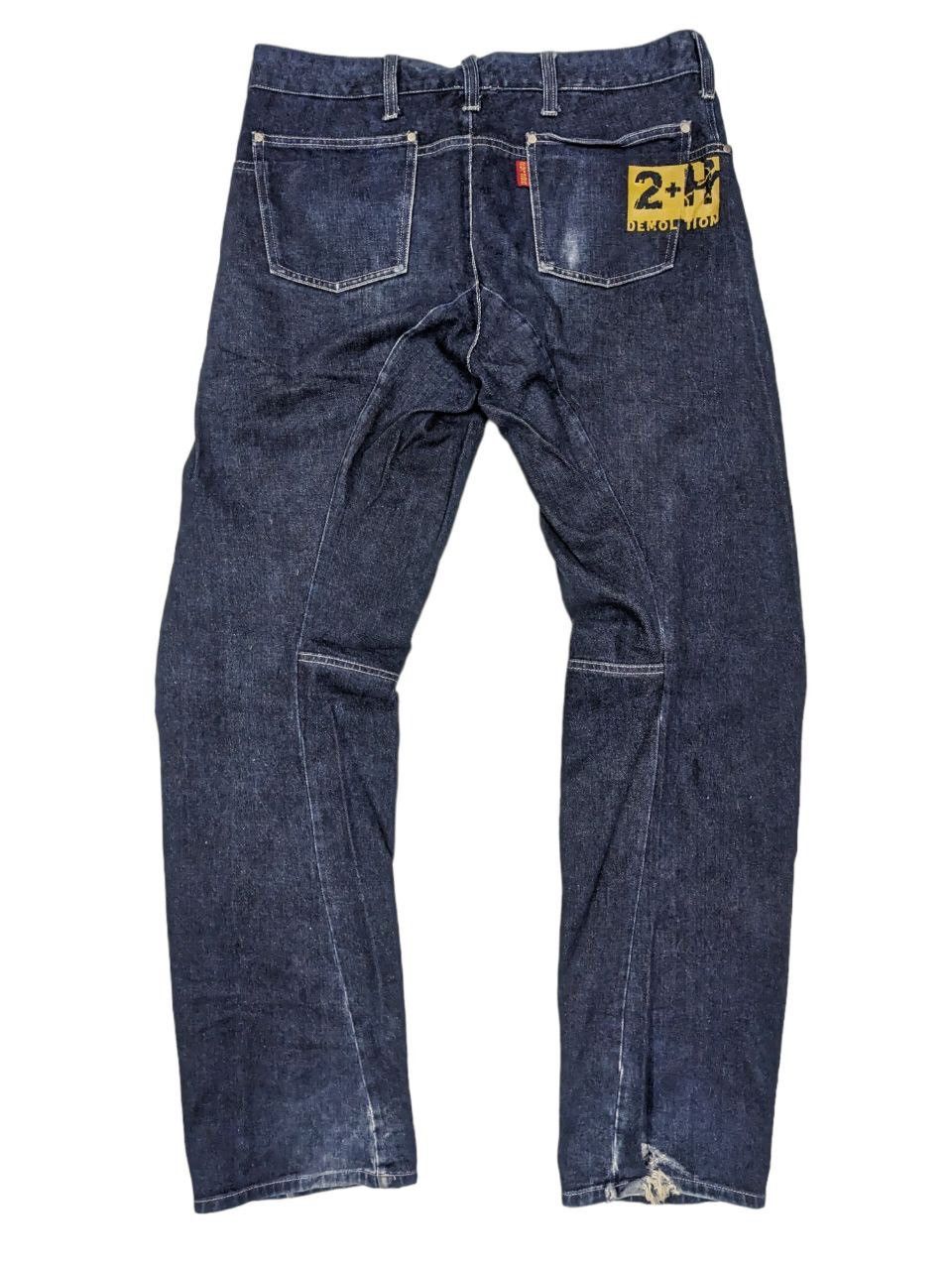 If Six Was Nine × Japanese Brand 291295 Homme Demolition and Build Distressed Denim Size US 32 / EU 48 - 2 Thumbnail