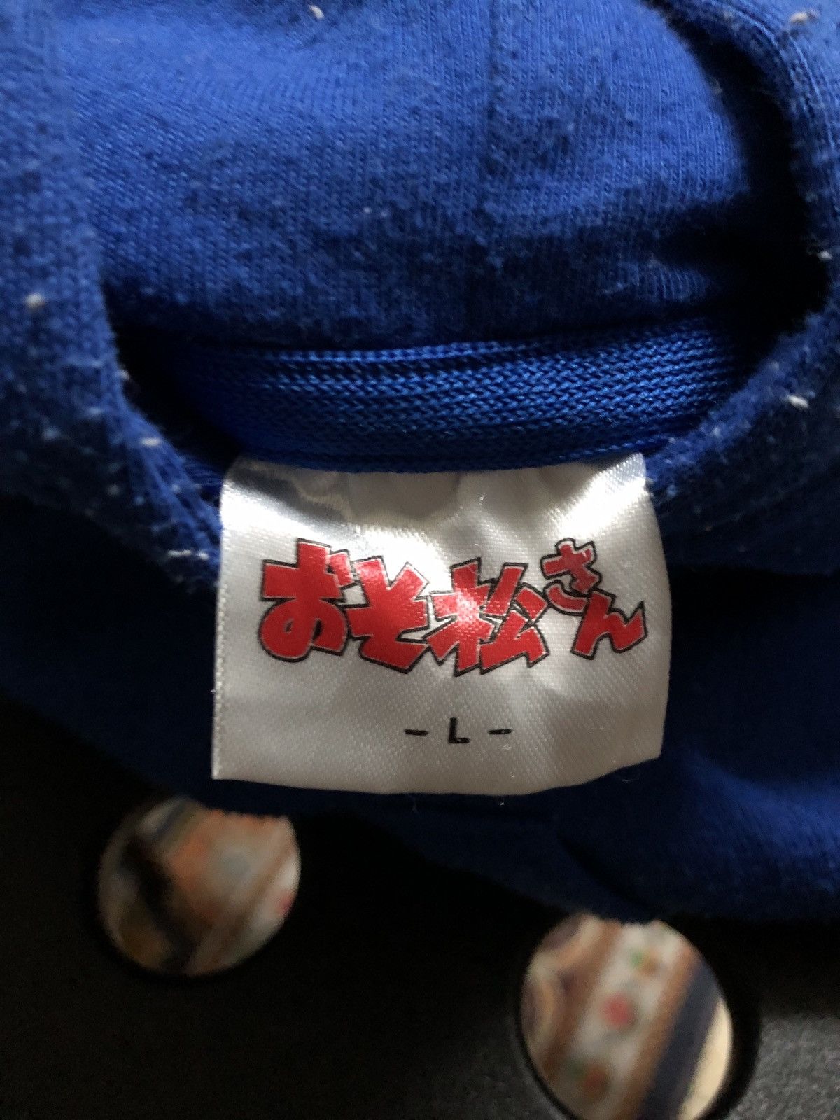 Japanese Brand × Vintage Vintage Karamatsu Osomatsusa Pullover Hoodie Size US L / EU 52-54 / 3 - 7 Thumbnail