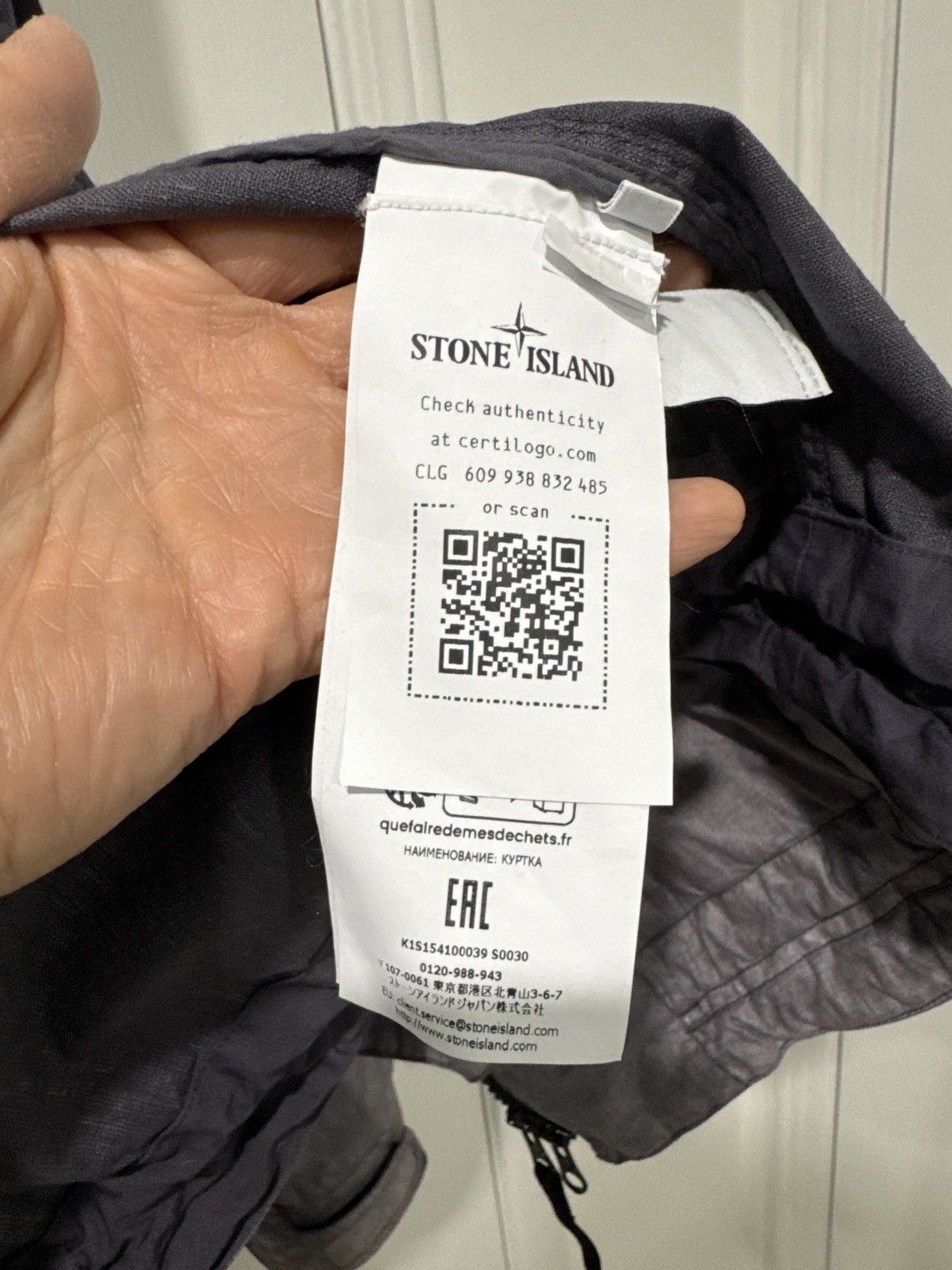 Stone Island Stone island plated ovd linen jacket Size US XL / EU 56 / 4 - 5 Thumbnail