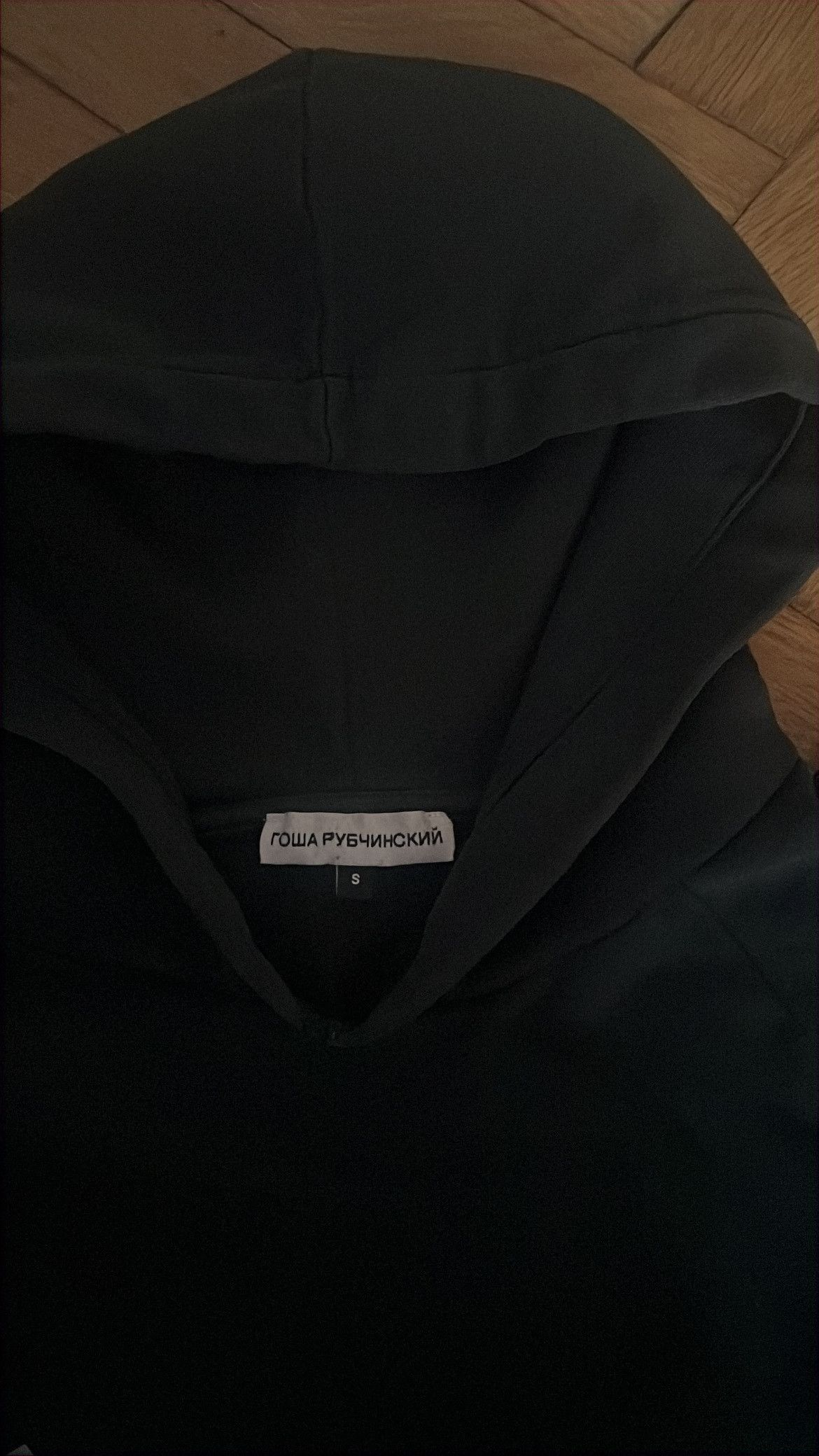 Gosha Rubchinskiy Gosha Rubchinskiy Green Glow Hoodie Size US S / EU 44-46 / 1 - 4 Thumbnail