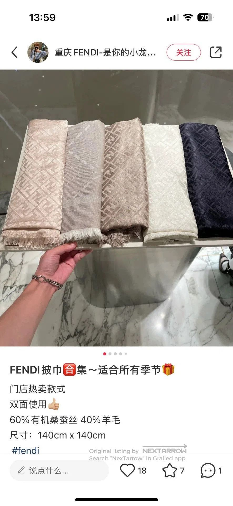 Fendi fendi silk wool scarf shawl 140x140. Size ONE SIZE - 4 Thumbnail