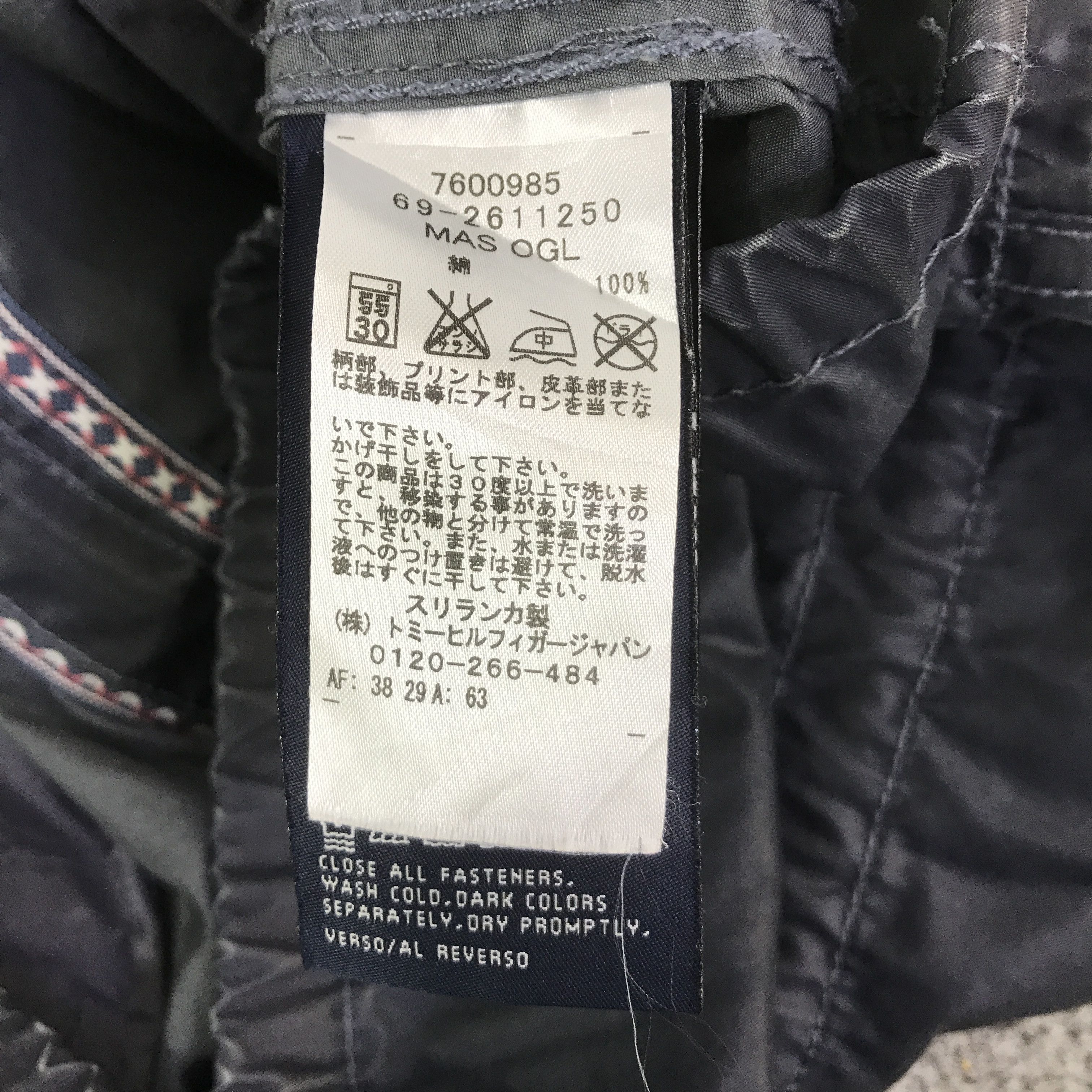 Tommy Hilfiger TOMMY HILFIGER DESIGN WOMAN JACKET K124B13 Size US M / EU 48-50 / 2 - 13 Thumbnail