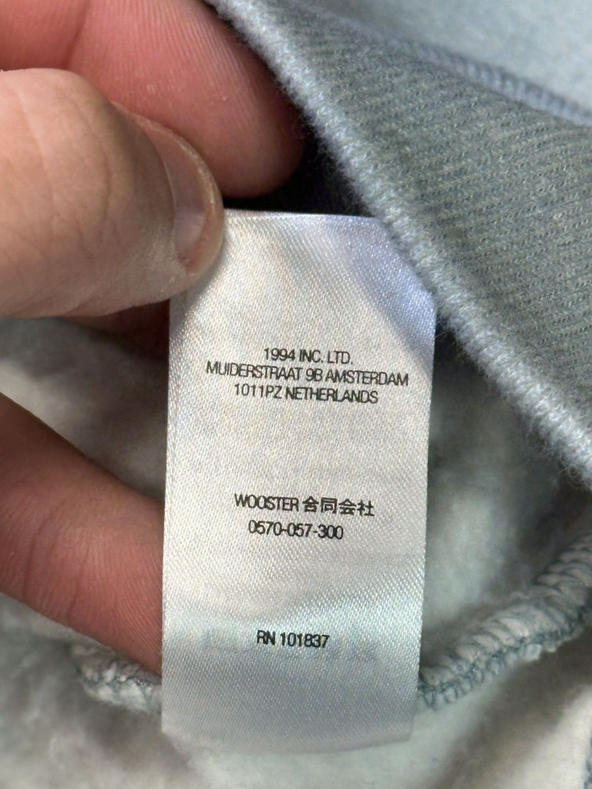 Supreme Supreme Embroidered Graffiti Hoodie Size US M / EU 48-50 / 2 - 7 Thumbnail