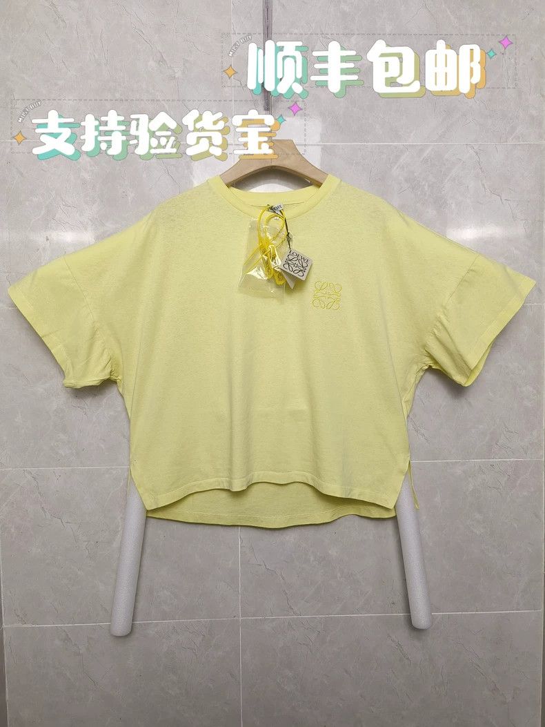 Loewe LOEWE cotta Size S / US 4 / IT 40 - 1 Thumbnail