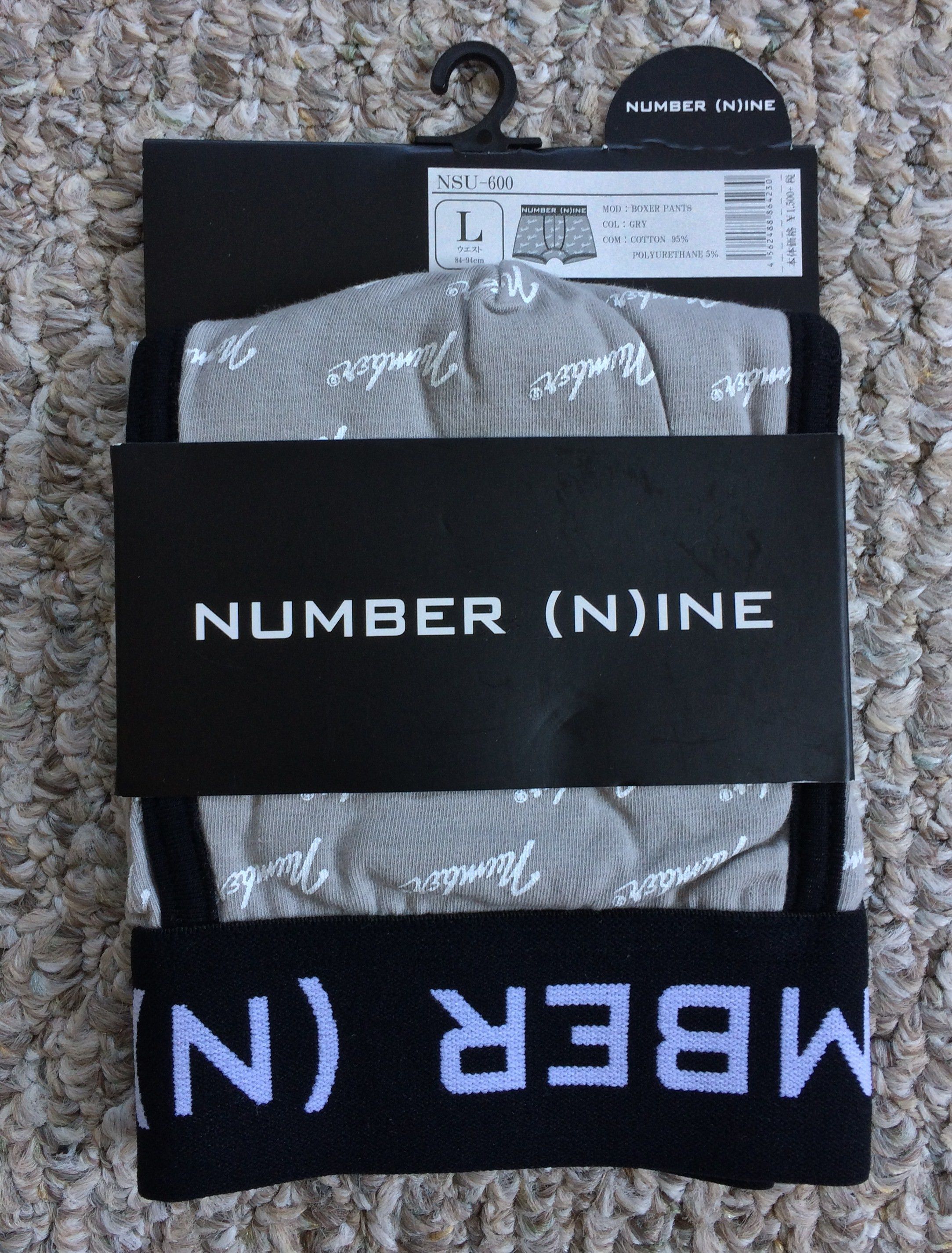 Number (N)ine NEW Number (N)ine Logo Boxer Briefs Set of 2 Size ONE SIZE - 5 Thumbnail