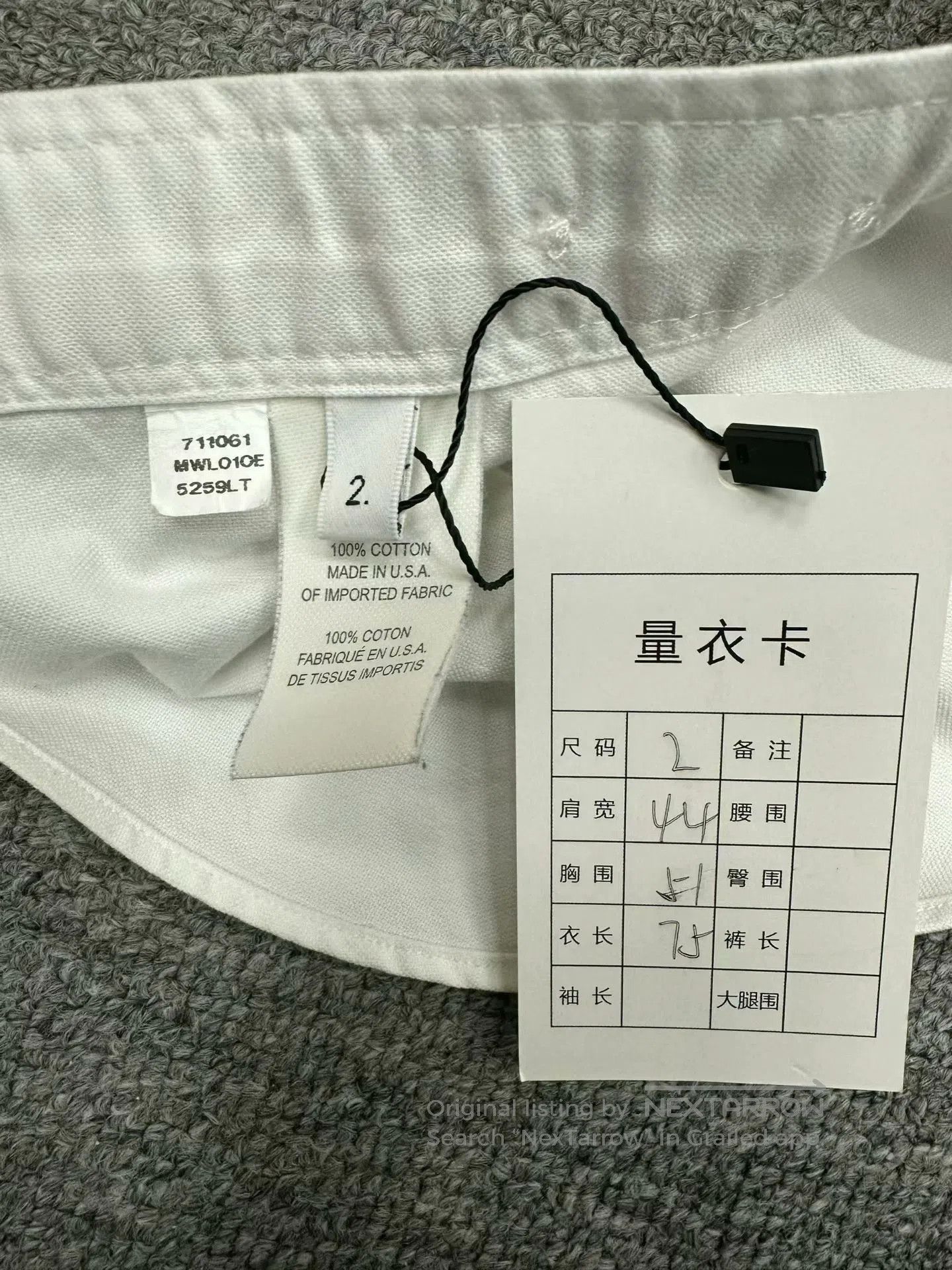 Thom Browne thom browne white button-up shirt size 2. Size US S / EU 44-46 / 1 - 4 Thumbnail