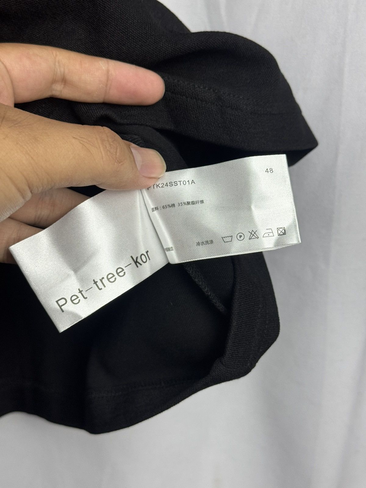 pet-tree-kor Pet Tree Kor Kiko Kostadinov Archived T shirt Size US L / EU 52-54 / 3 - 9 Thumbnail