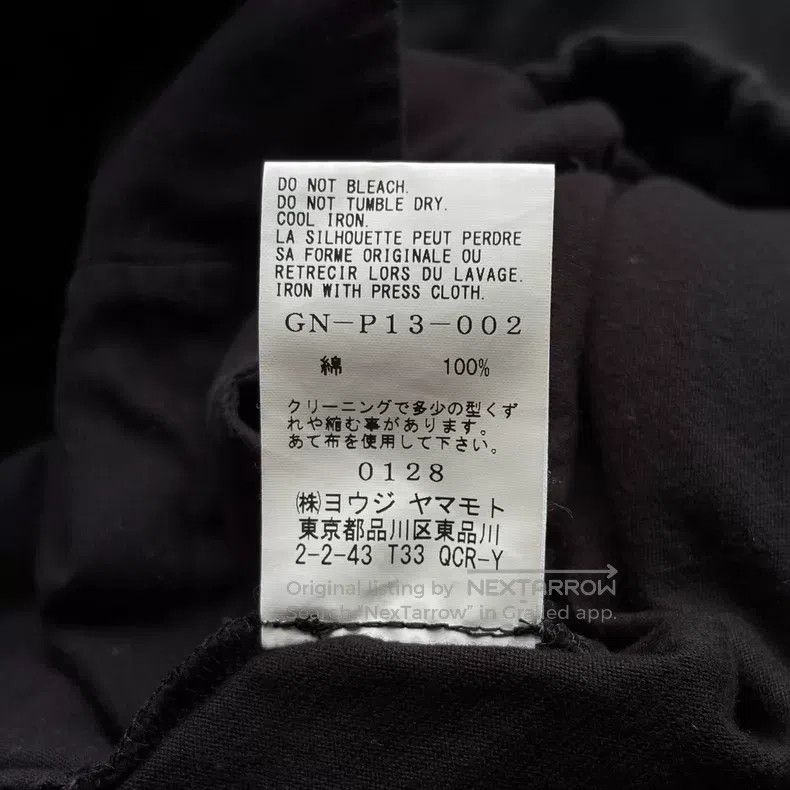 Yohji Yamamoto Yohji Yamamoto size 3 20ss asymmetric panel culottes pants Size US 30 / EU 46 - 9 Thumbnail
