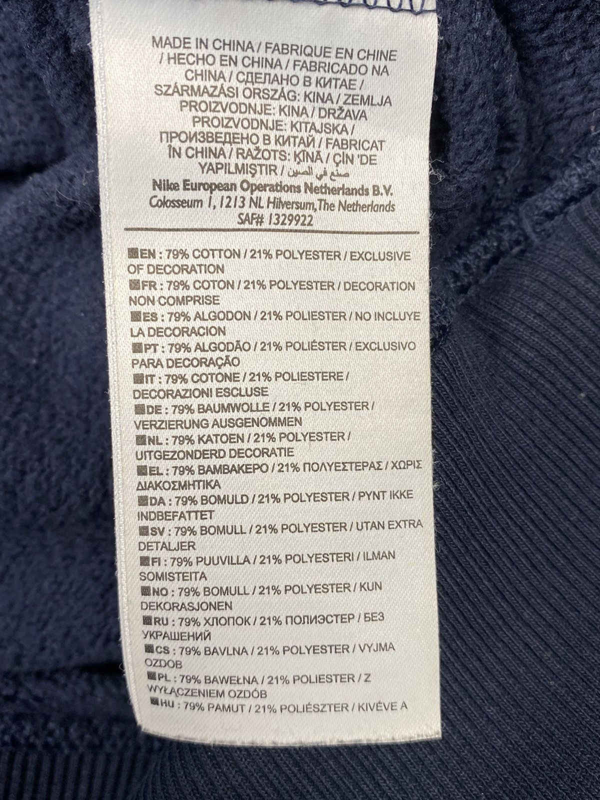 Nike Vintage 00s Nile Swoosh y2k Drill Sweatshirt Blue men’s Size US S / EU 44-46 / 1 - 8 Thumbnail
