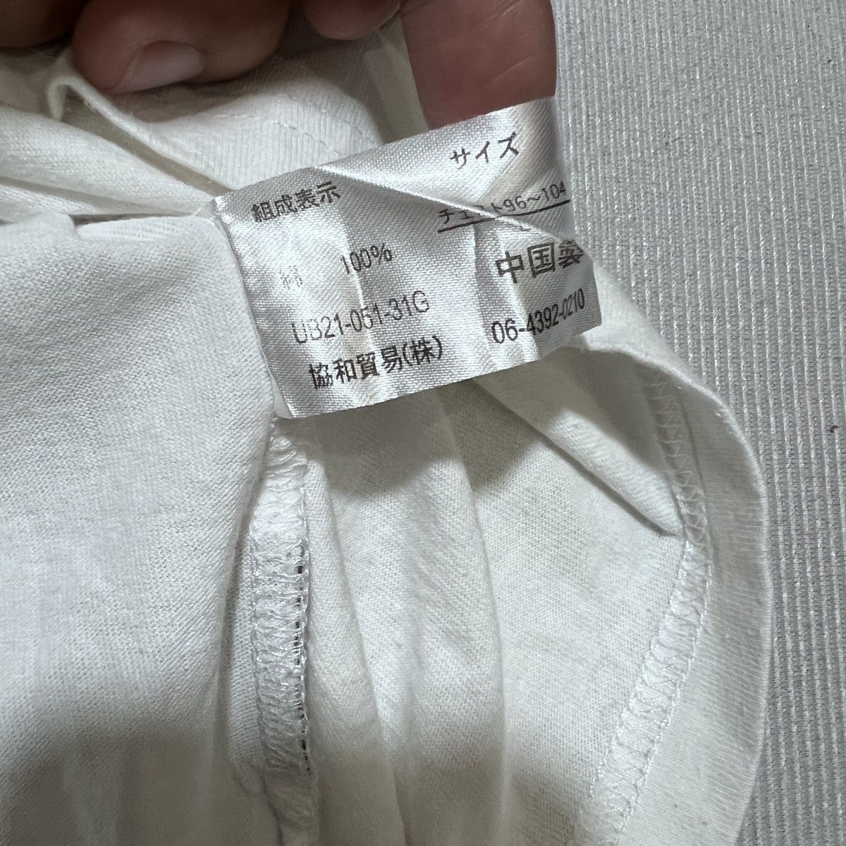 Vintage Vintage Us Boarder Skate Size US L / EU 52-54 / 3 - 10 Thumbnail