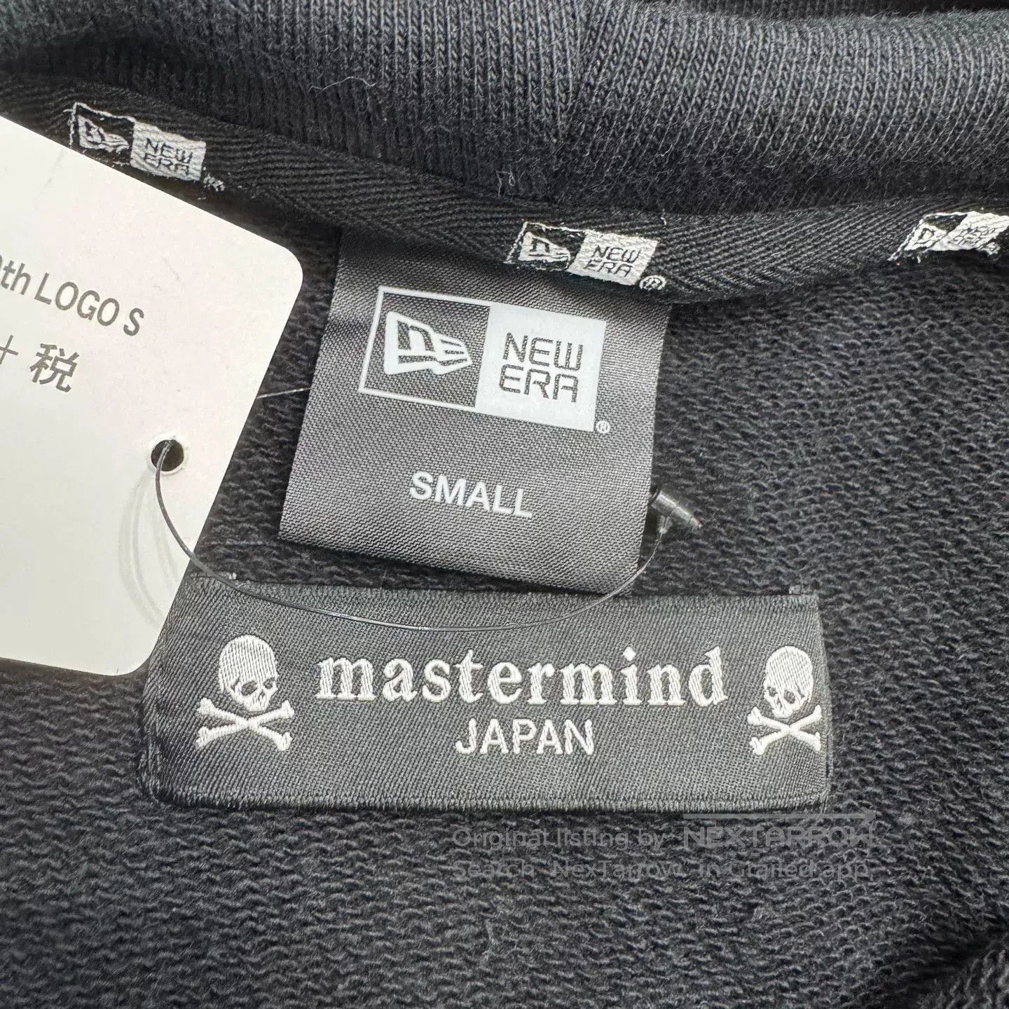 Mastermind Japan Mastermind Japan Skull Letter Hoodie. Size US S / EU 44-46 / 1 - 2 Thumbnail