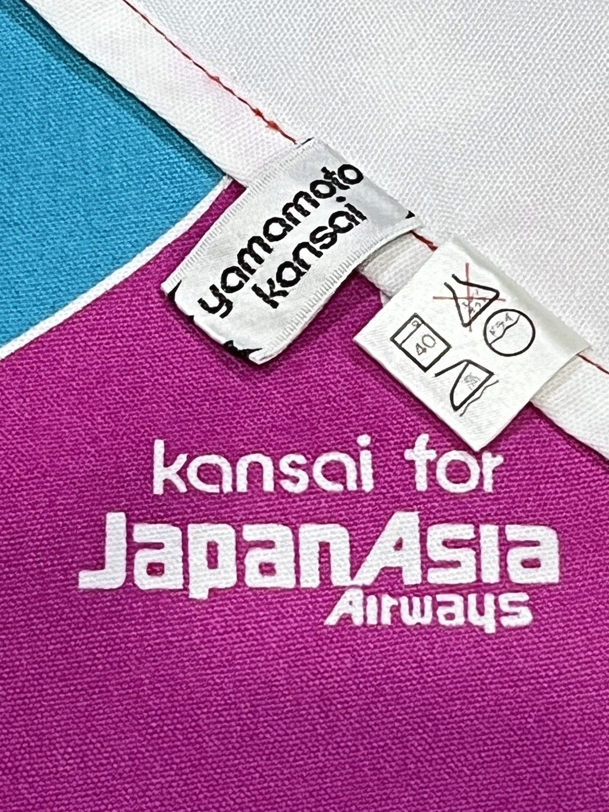 Kansai Yamamoto LIMITED EDITION KANSAI YAMAMOTO For JAPAN ASIA AIRWAYS Apron Size ONE SIZE - 3 Thumbnail