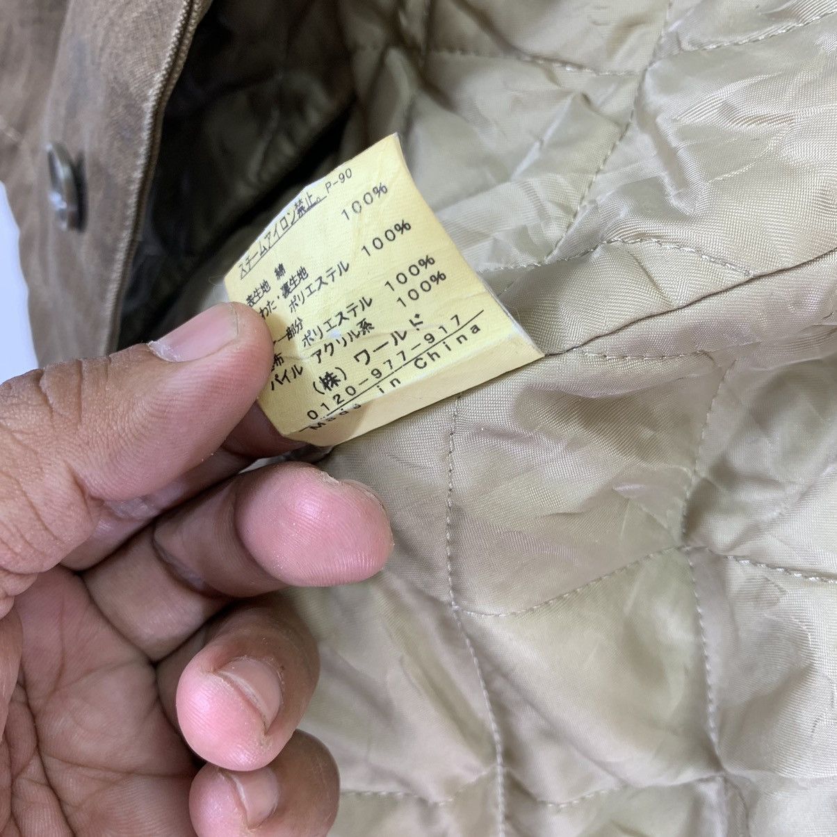 Boycott × Vintage VINTAGE BOYCOTT FIELD JACKET Size US L / EU 52-54 / 3 - 11 Thumbnail