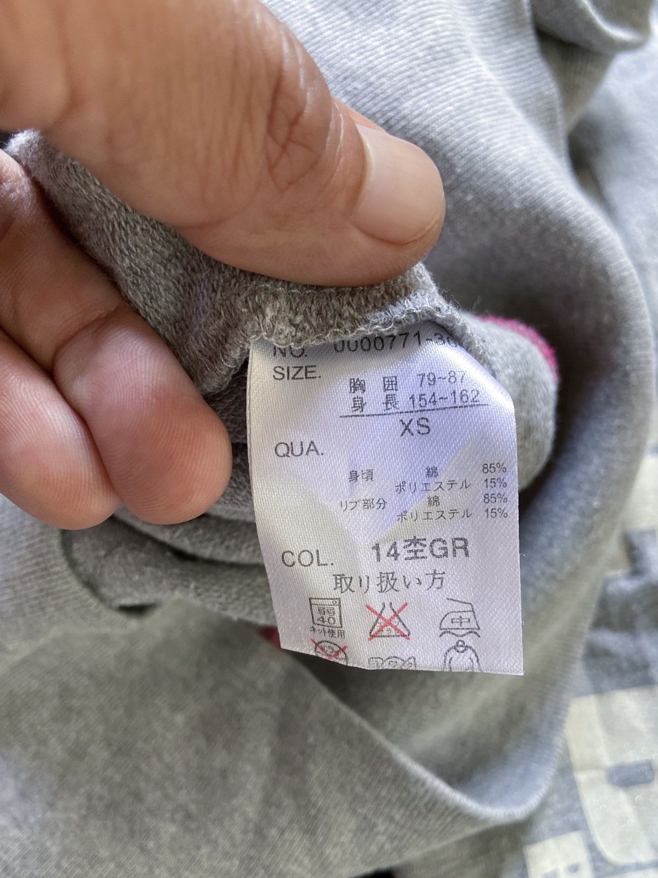 Japanese Brand JAPANESE BEACH SOUND ZIP HOODIE Size US S / EU 44-46 / 1 - 14 Thumbnail