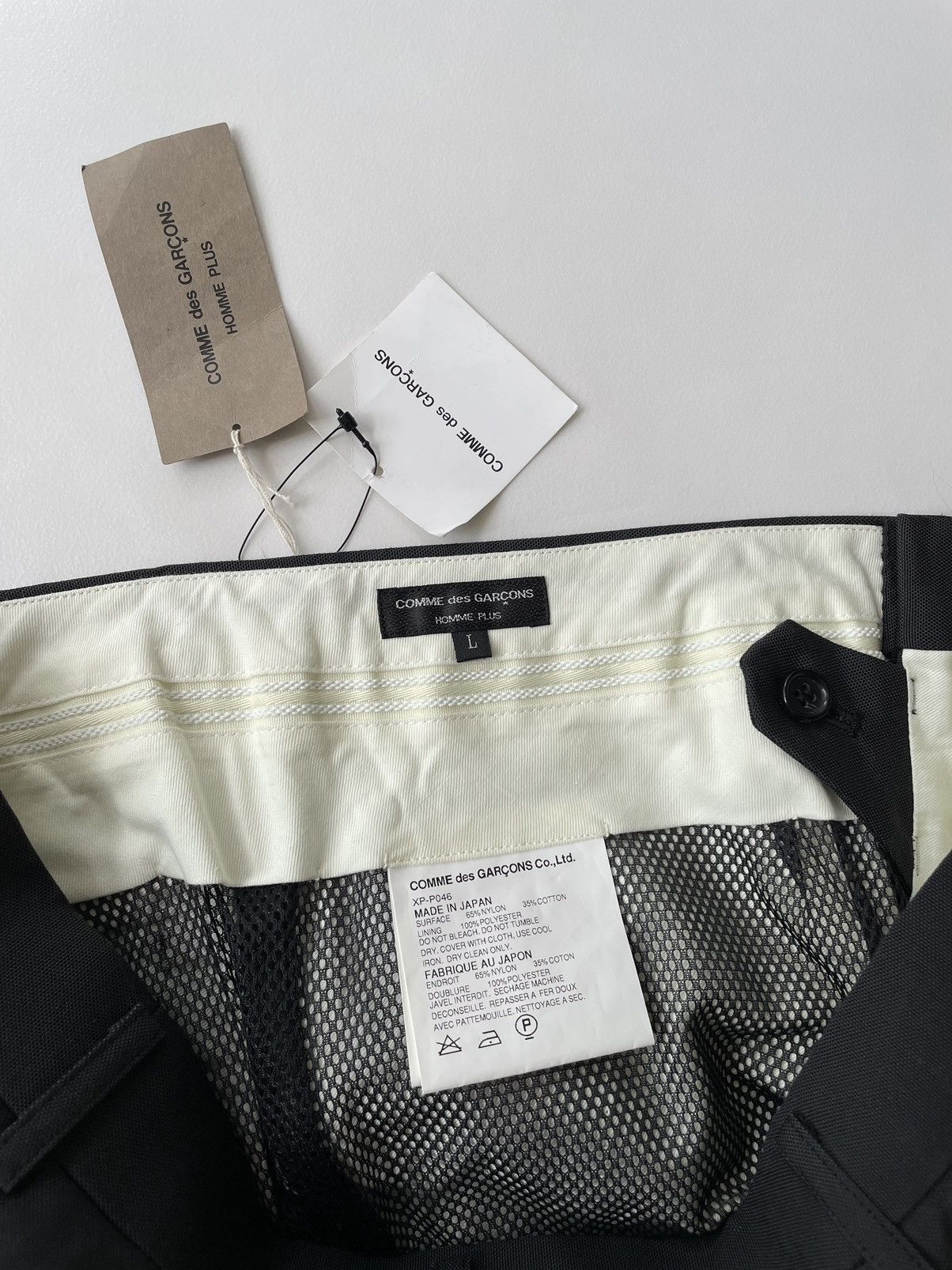Comme des Garcons Homme Plus A/W 05 Gray Nylon Mesh Trousers Size US 32 / EU 48 - 6 Thumbnail