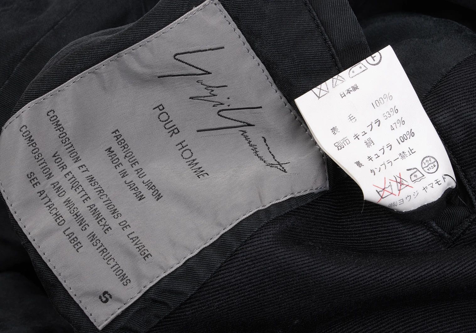Yohji Yamamoto Yohji Yamamoto Wool Gabardine Check Jacket Size US S / EU 44-46 / 1 - 15 Thumbnail