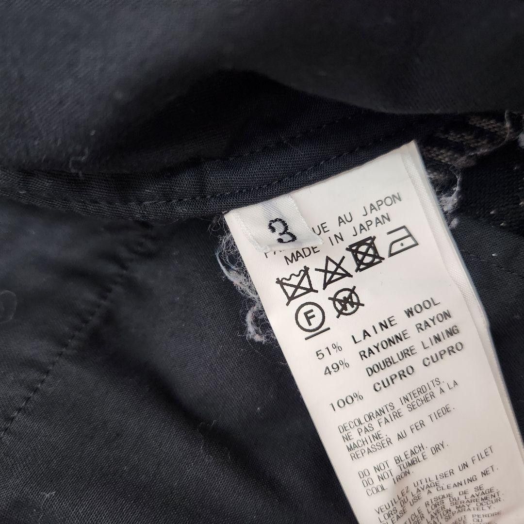 Yohji Yamamoto yohji yamamoto POUR HOMME Grunge/Tapered Pants Size US 33 - 4 Thumbnail