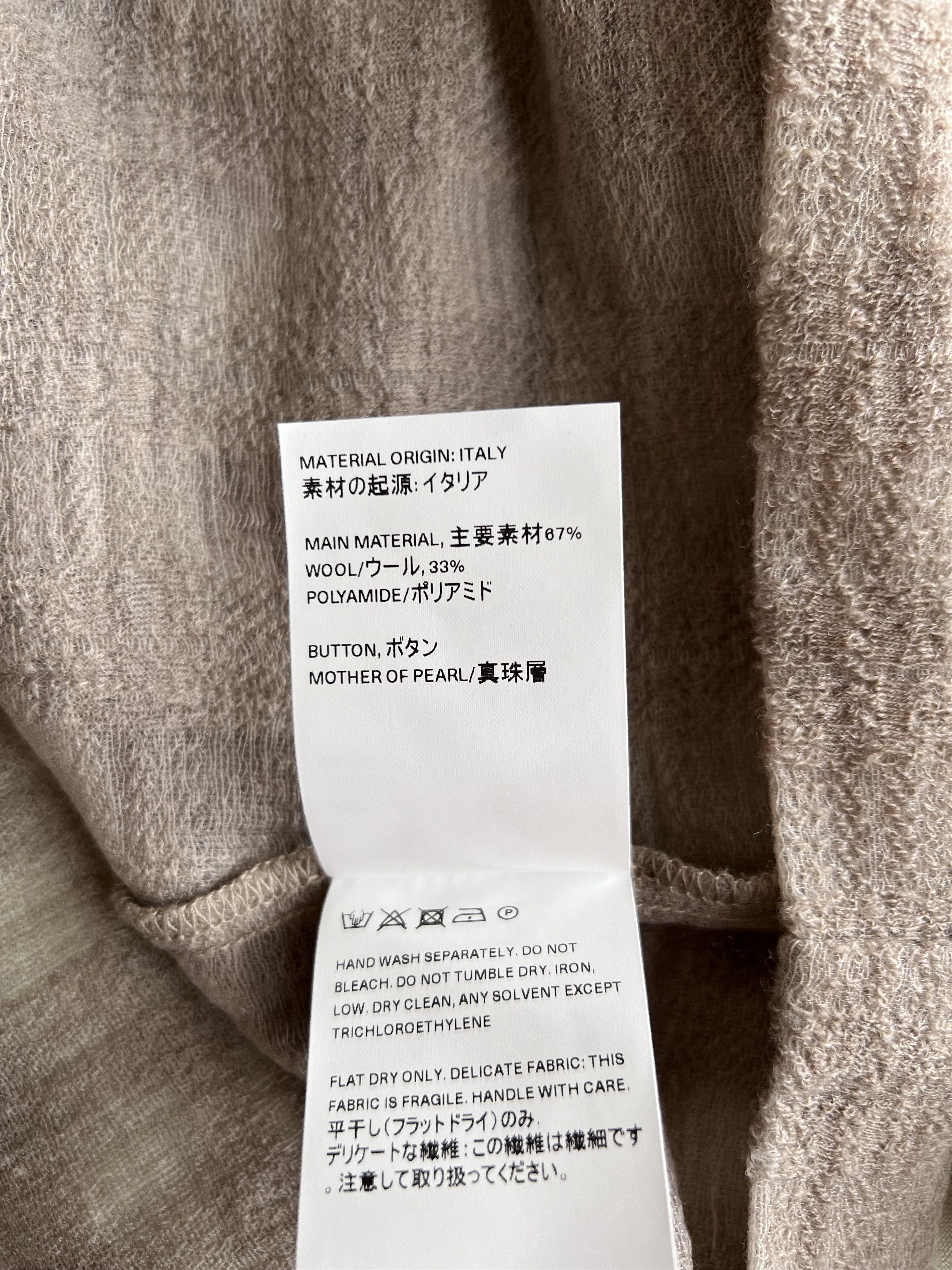 Our Legacy Our Legacy Grey Disintegration Check Cardigan Size US M / EU 48-50 / 2 - 9 Thumbnail