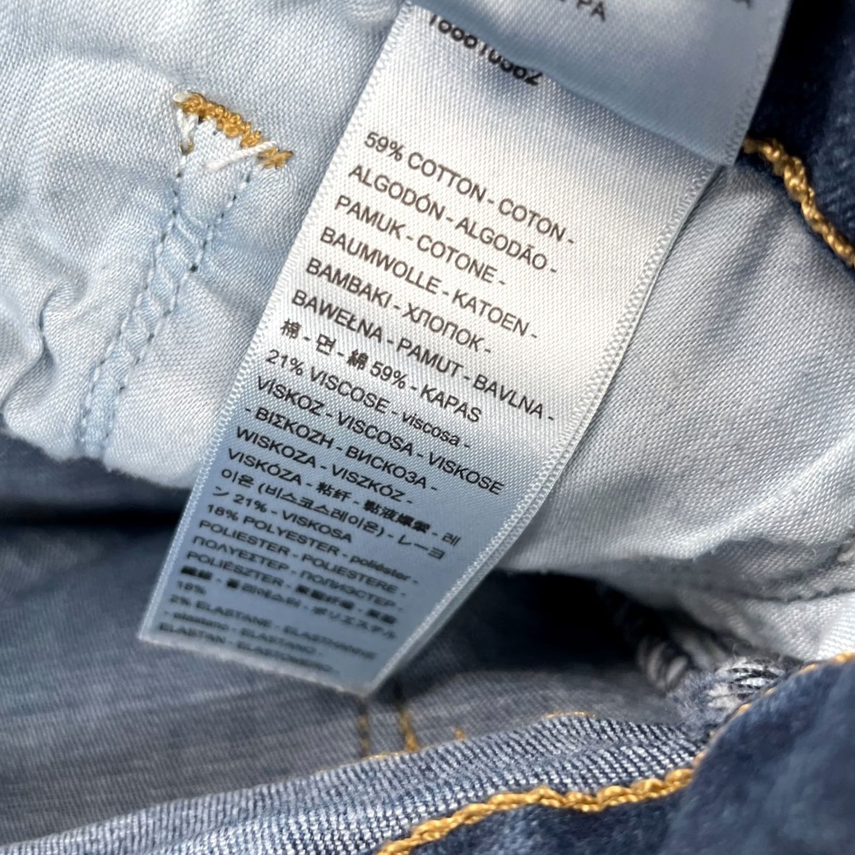Levi's Levi's 711 Jeans Womens 30 Blue Skinny Denim Logo Cotton Stretch Regular Inseam 27 Size 30" / US 8 / IT 44 - 4 Thumbnail