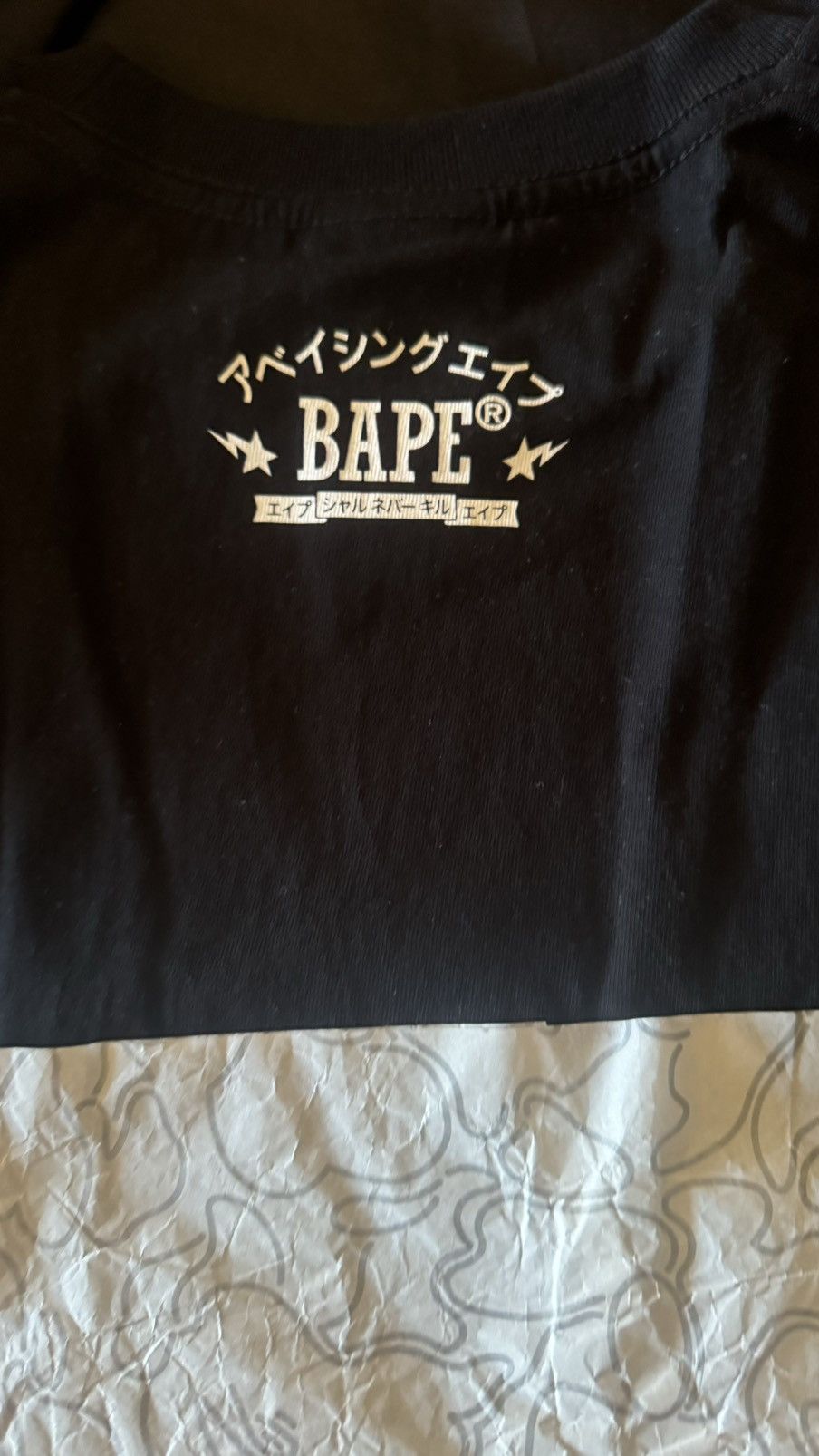 Bape Bape Japan exclusive Size US M / EU 48-50 / 2 - 3 Thumbnail