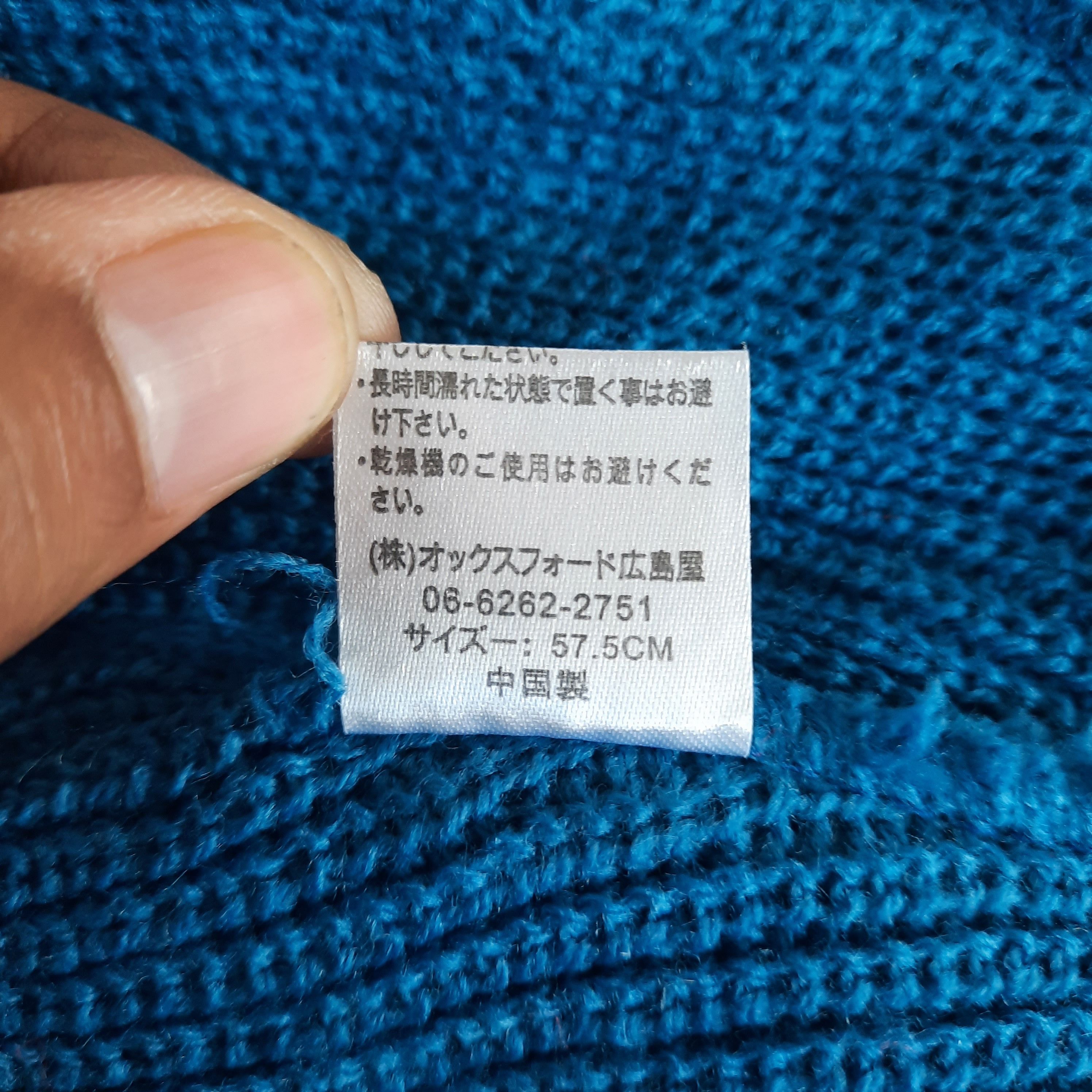 If Six Was Nine 🔥Japanese brand pacman style balaclava hat Size ONE SIZE - 7 Thumbnail