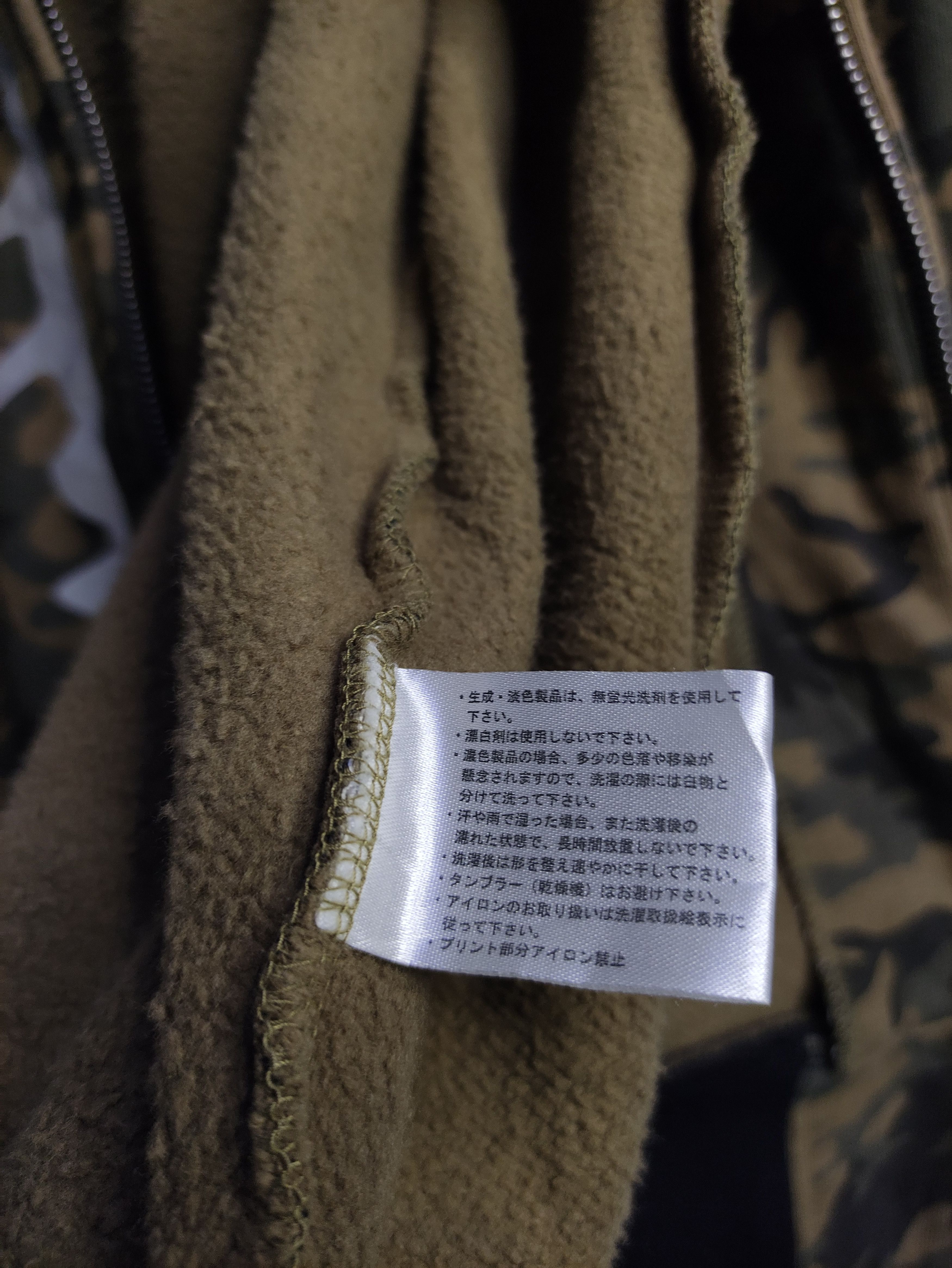 Bones × Vanson Leathers Vintage Rare - Vanson Bones Skeleton Camo Size US XXL / EU 58 / 5 - 8 Thumbnail