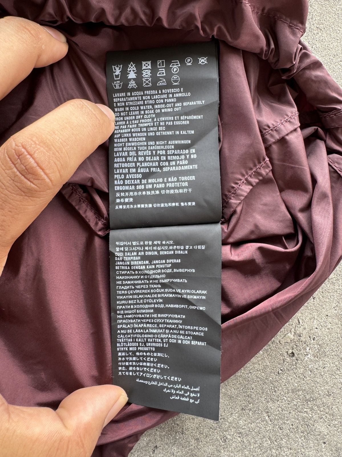 Prada Prada Windbreaker Nylon Jacket Size US XXL / EU 58 / 5 - 11 Thumbnail