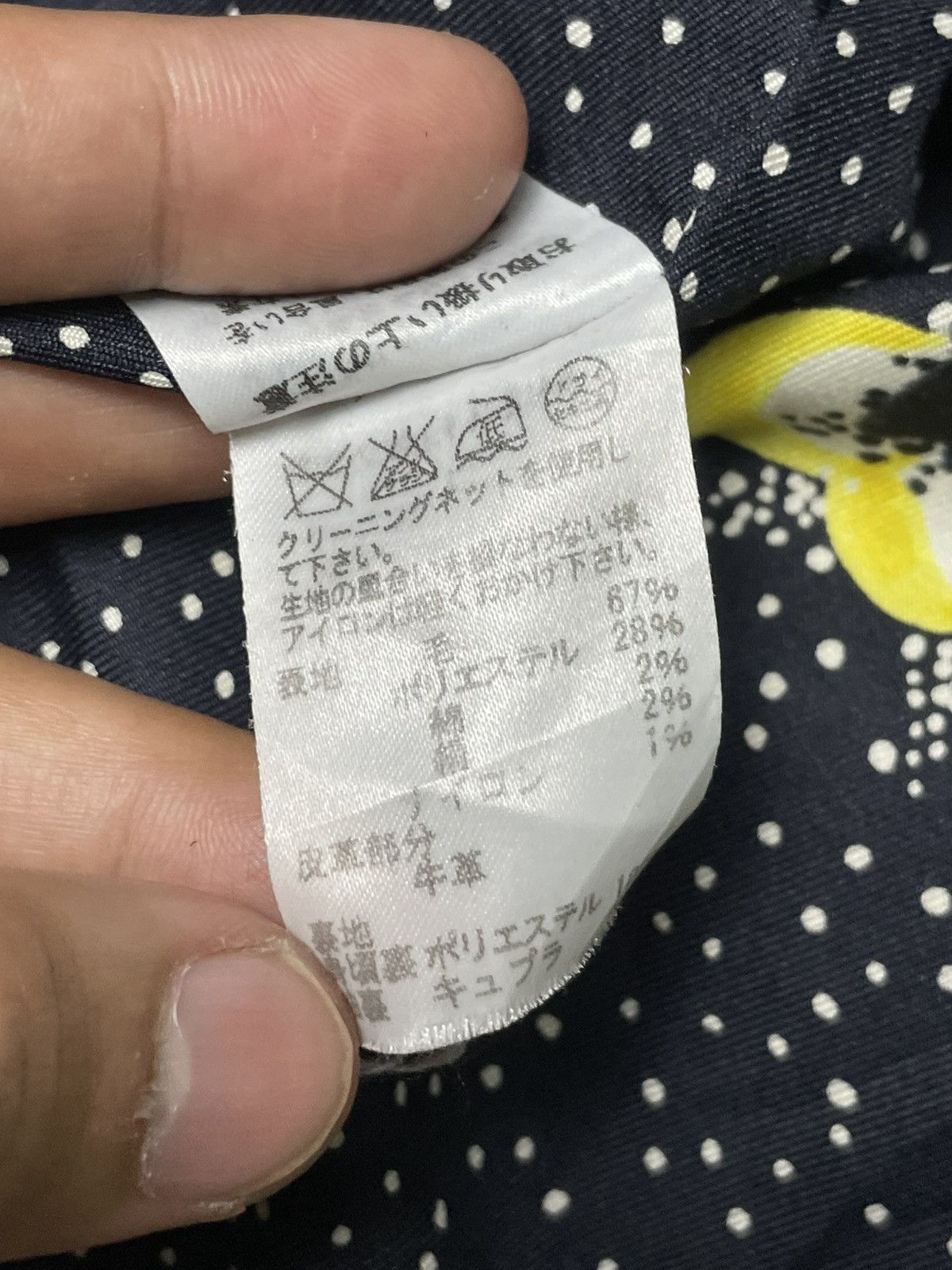 Japanese Brand × Tsumori Chisato × Vintage Tsumori Chisato Hooded Duffle Coat (77) Size US XXS / EU 40 - 13 Thumbnail