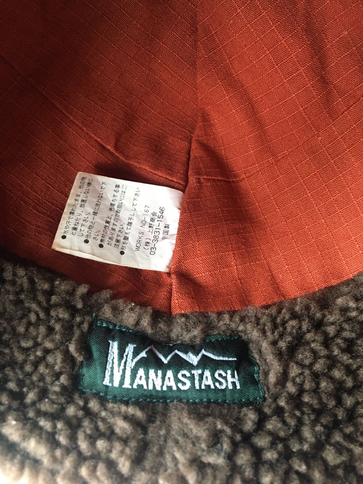 Manastash Manastash Earflap Fleece Sherpa Hat Size ONE SIZE - 9 Thumbnail