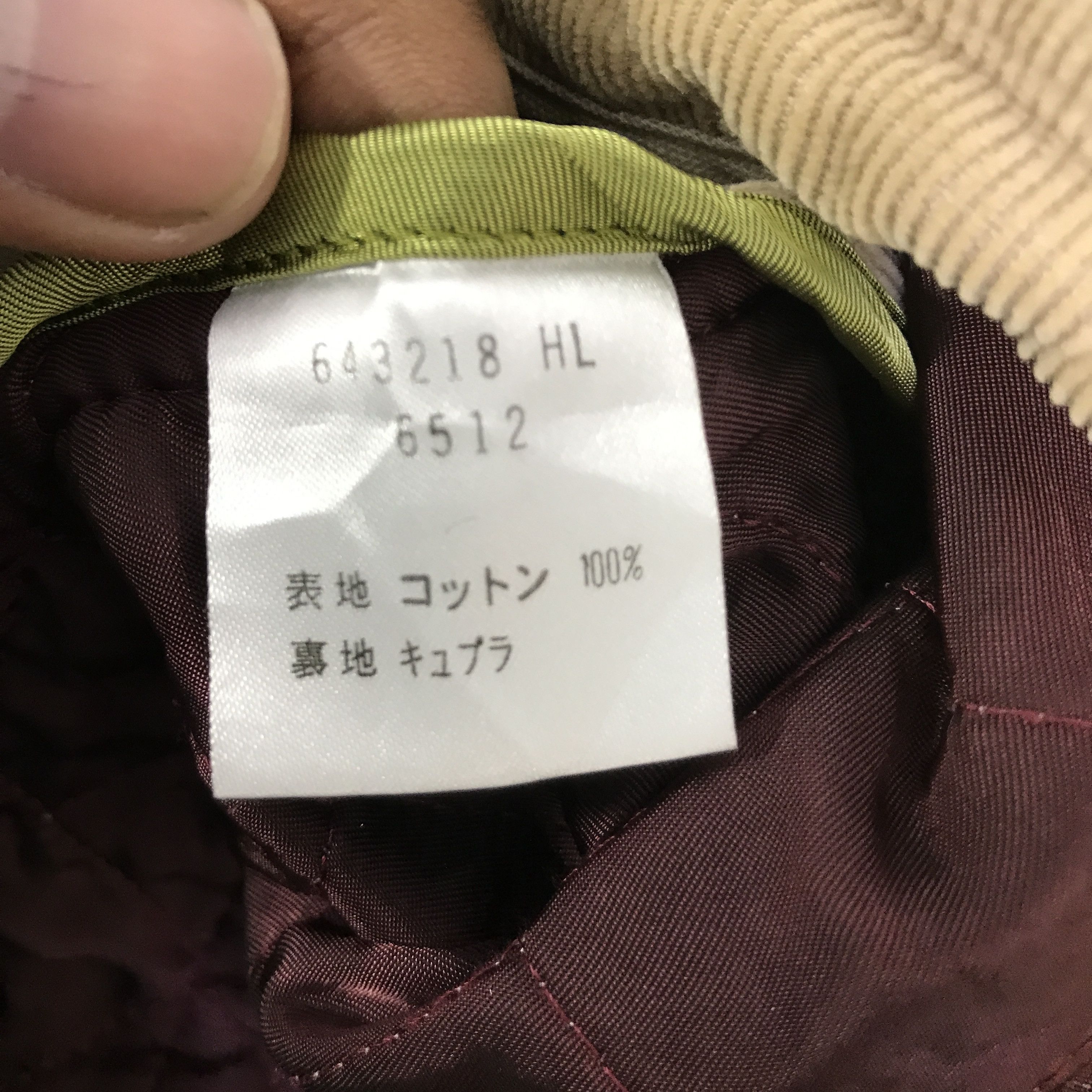 Paul Smith PAUL SMITH SNAP BUTTON CORDOURY JACKET K78B19 Size US M / EU 48-50 / 2 - 13 Thumbnail