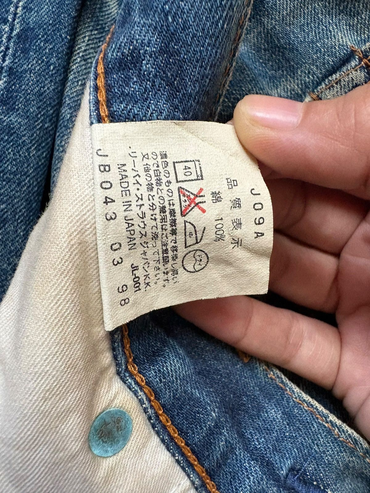 Levi's Vintage 80s Levis 502 Big E Selvedge Rusty Wash Baggy Jean Size US 30 / EU 46 - 12 Thumbnail