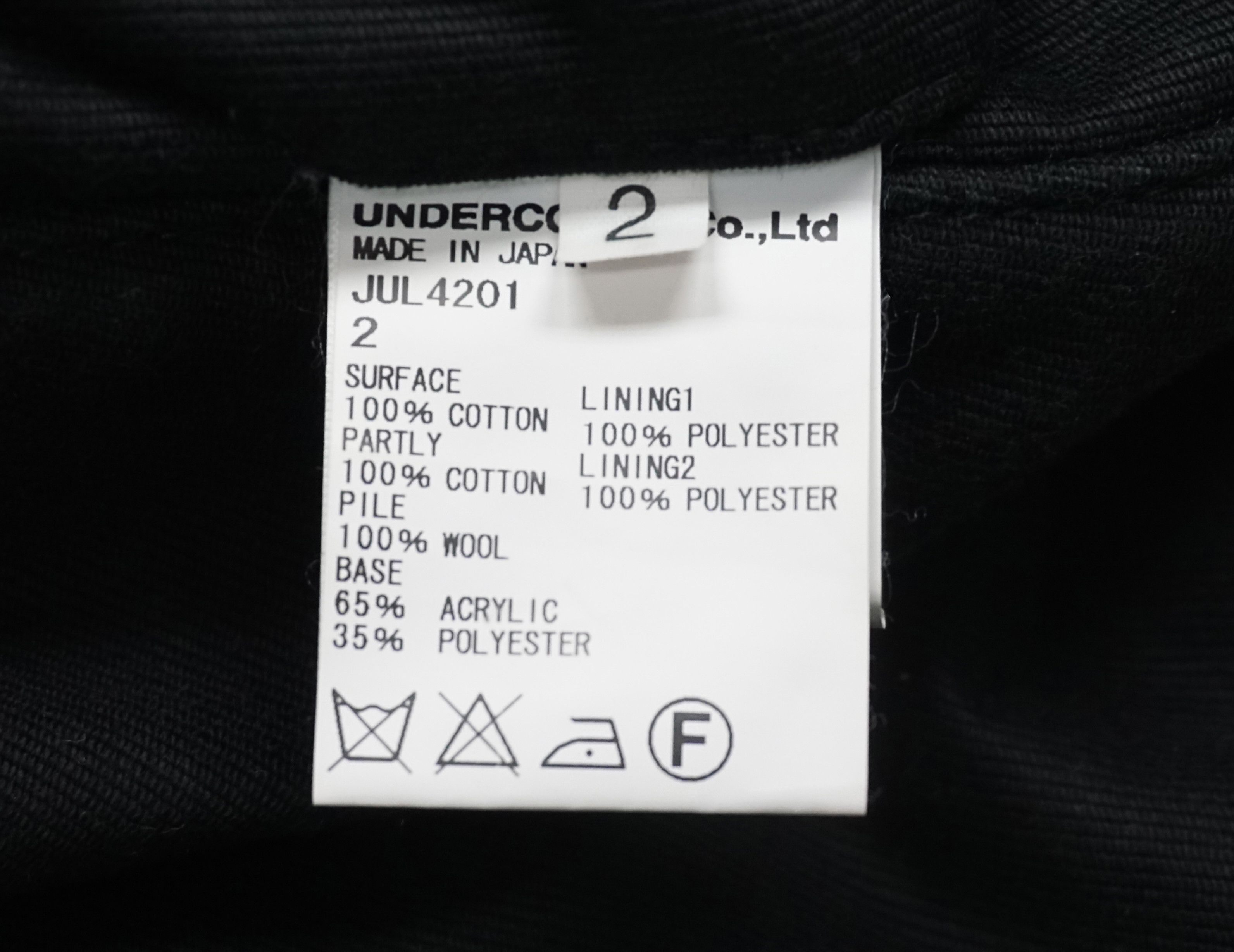 John Undercover John Undercover JUL 4201 Hooded Jacket Size US M / EU 48-50 / 2 - 8 Thumbnail