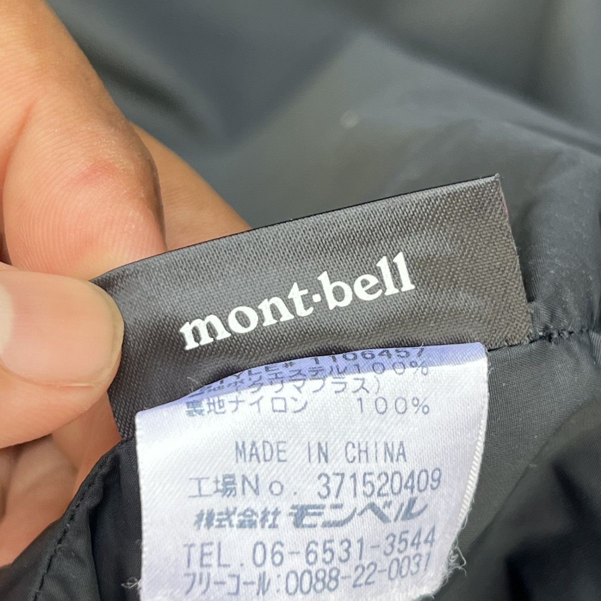 Montbell “MONTBELL” FADED BLACK ZIP UP FLEECE JACKET Size US XL / EU 56 / 4 - 14 Thumbnail