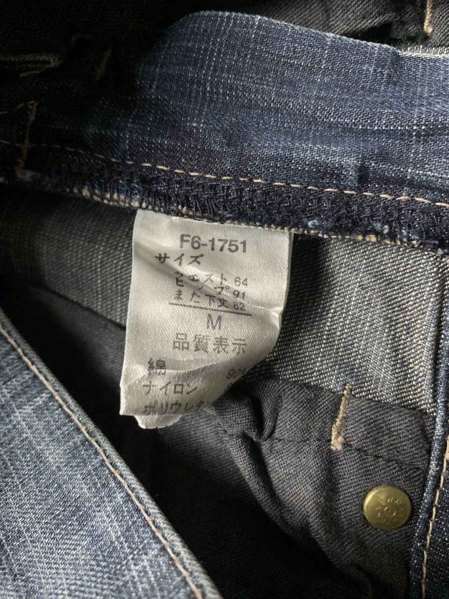 Marithe + Francois Girbaud 2000s Marithe Francois Girbaud Bootcut Denim Size 28" / US 6 / IT 42 - 8 Thumbnail