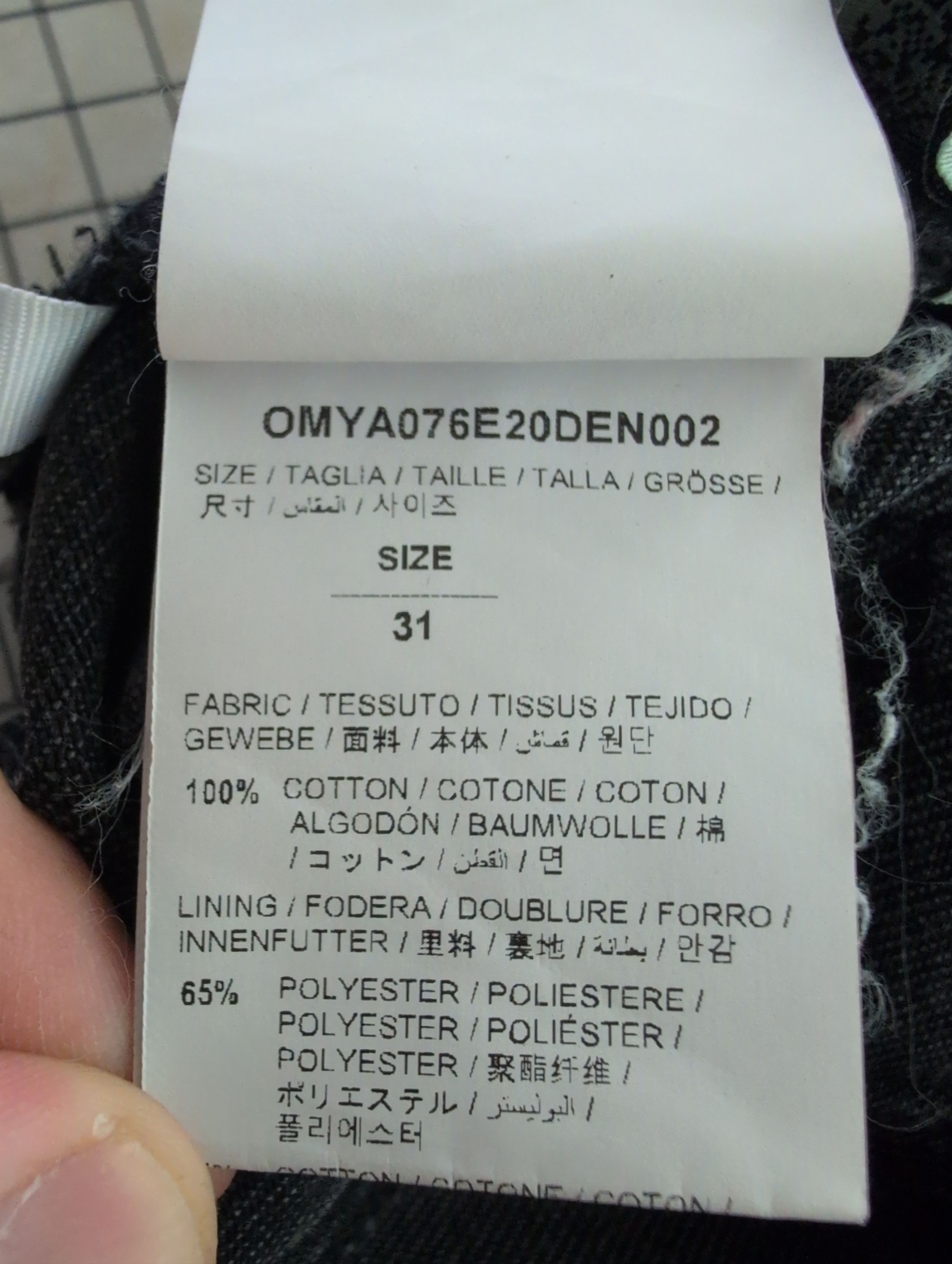 Off-White OFF WHITE DENIM JEANS Size US 31 - 11 Thumbnail