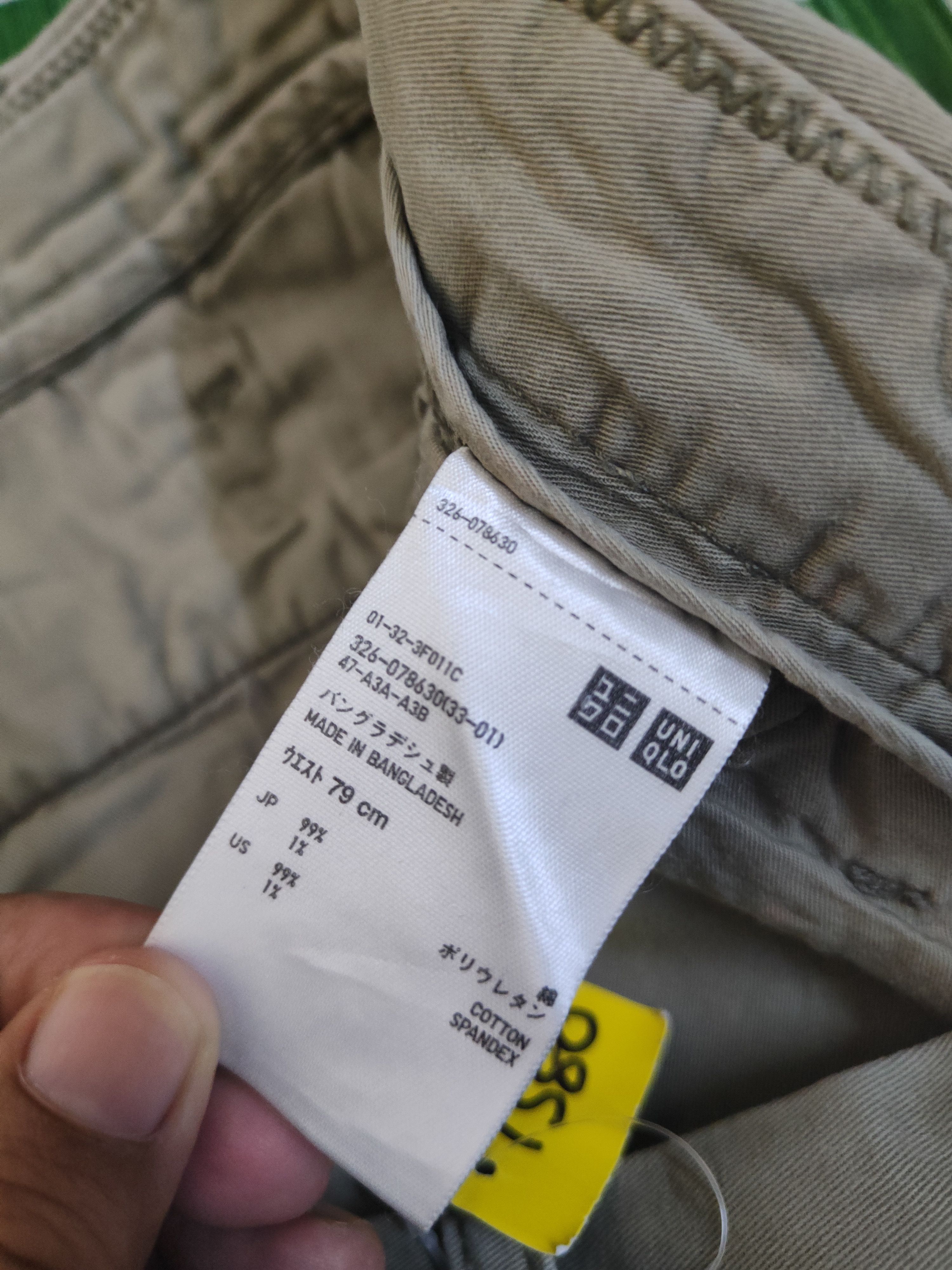 Japanese Brand DL Uniqlo Beige Multipocket Tactical Cargo Pants #1580 Size US 31 - 13 Thumbnail