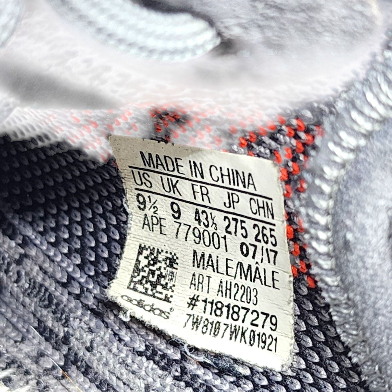 Adidas × Y's Yeezy Boost 350 V2 AH2203 Beluga Sneakers US 9.5 - Preowned Size US 9.5 / EU 42-43 - 8 Thumbnail