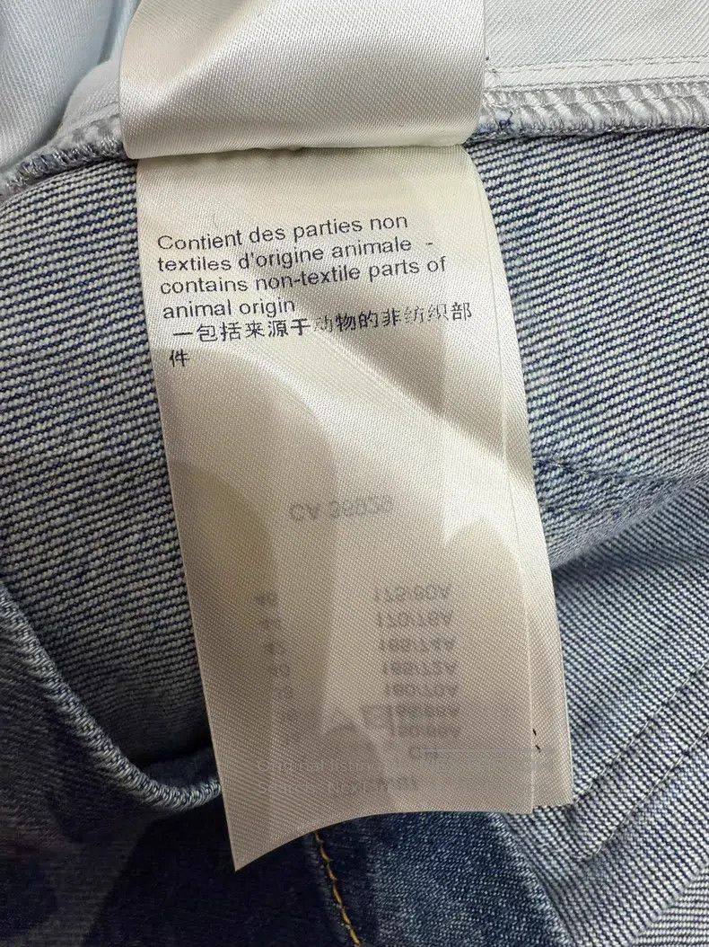 Louis Vuitton Denim skirt