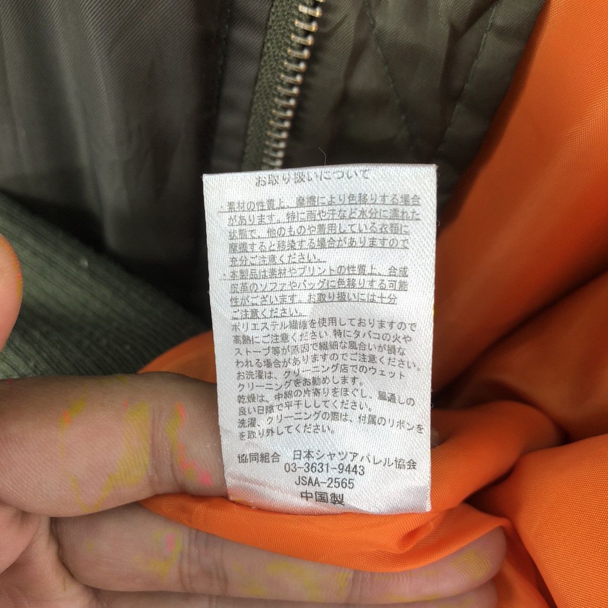 Japanese Brand 🇯🇵 Splendid Satisfaction Patches Flight Jacket Size US XXL / EU 58 / 5 - 19 Thumbnail