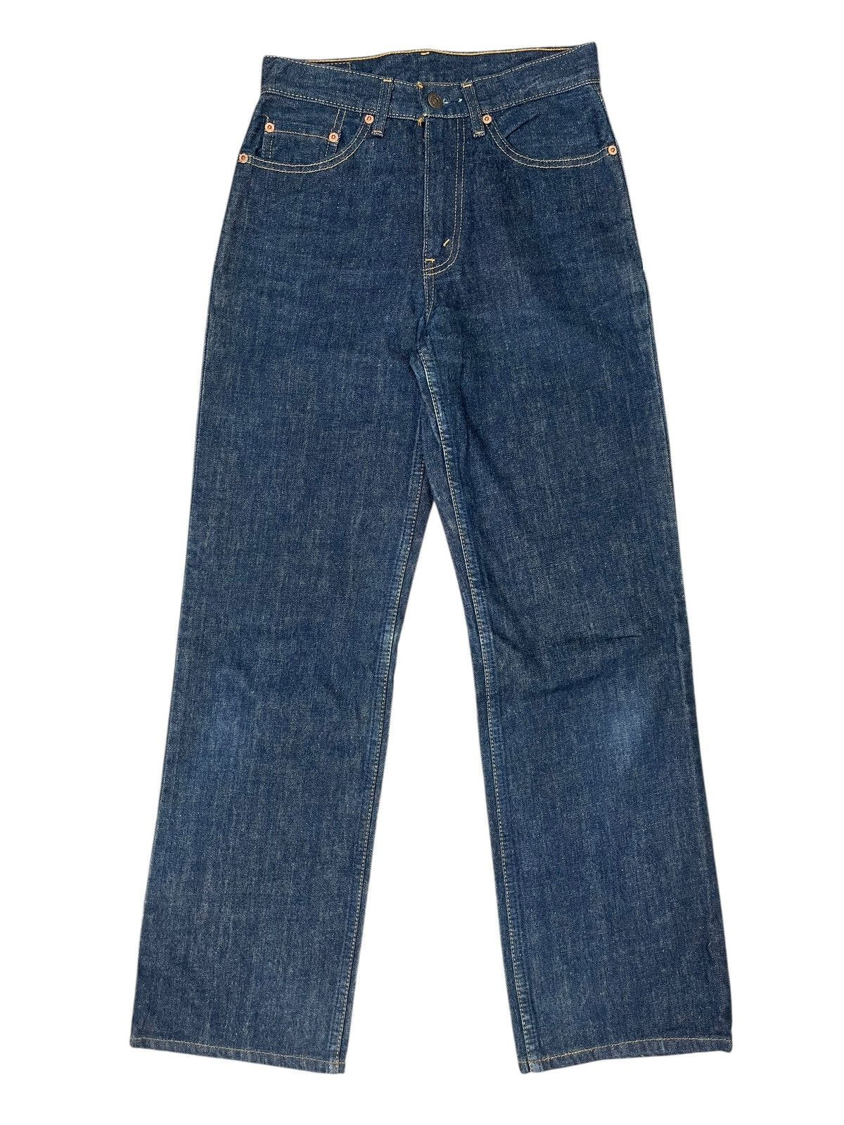 Vintage Levis 560 Jeans Zipper Straight Cut